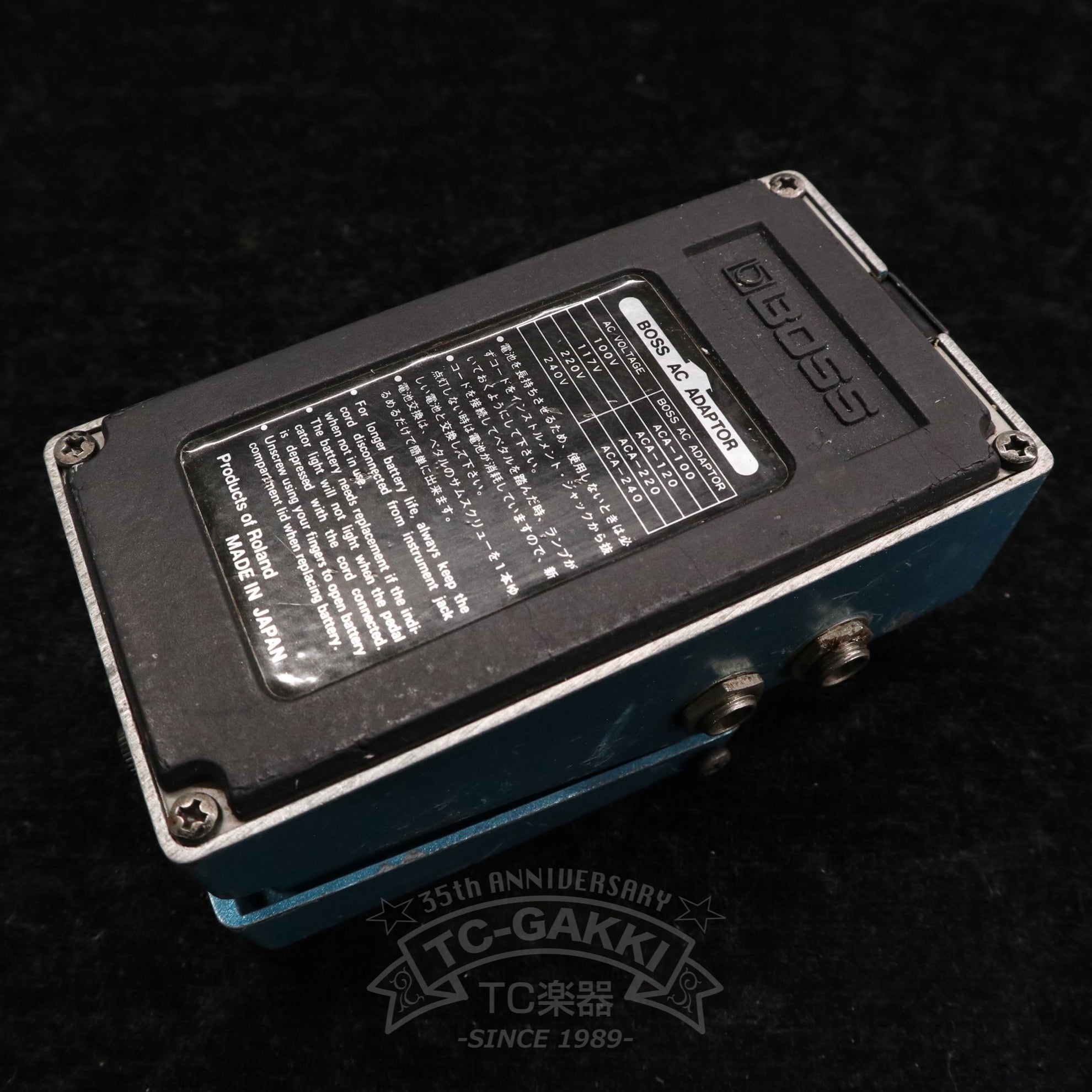 BOSS CE-3 Chorus (JAPAN)