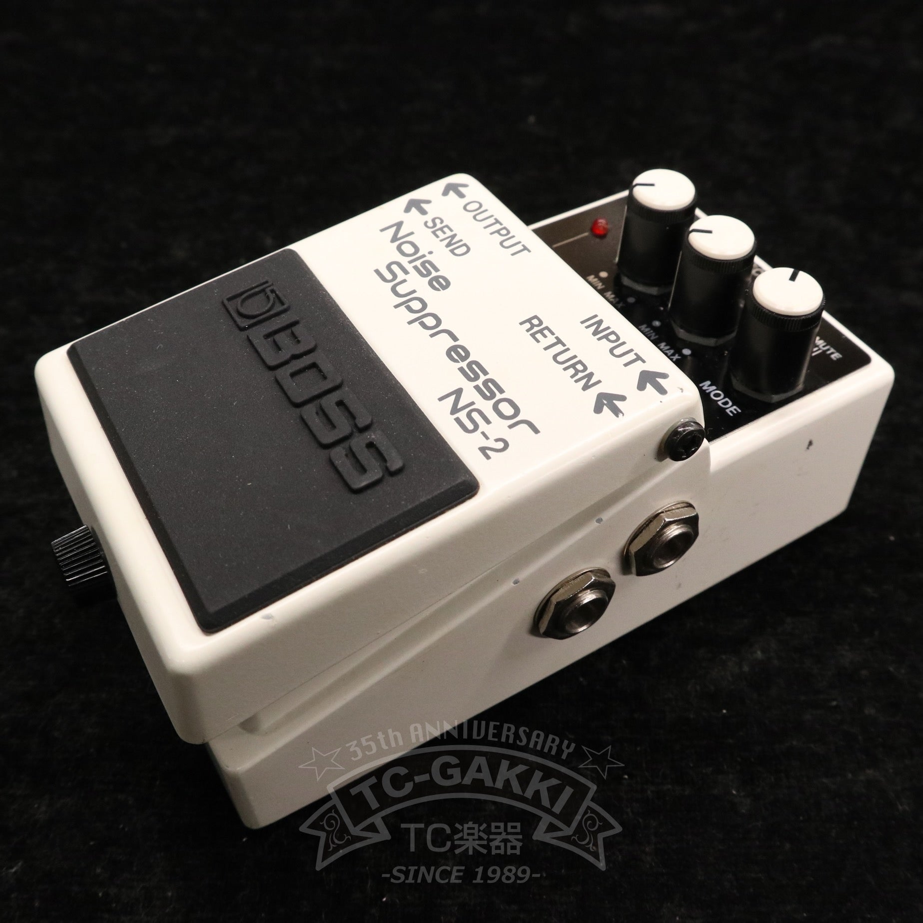 BOSS NS-2 Noise Suppressor