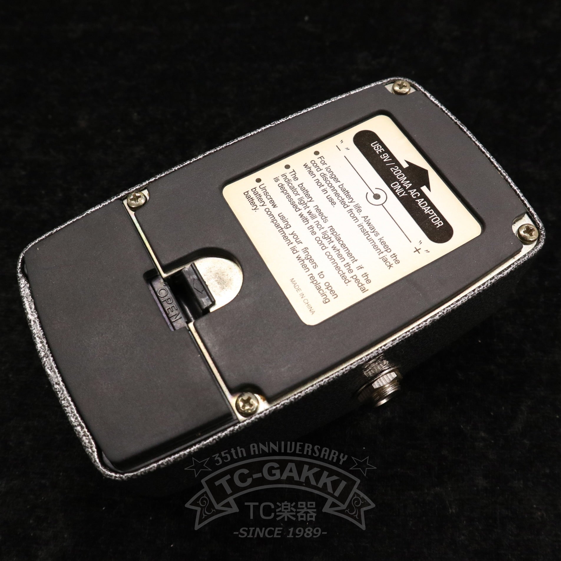 Tony Smith DL-80 DELAY