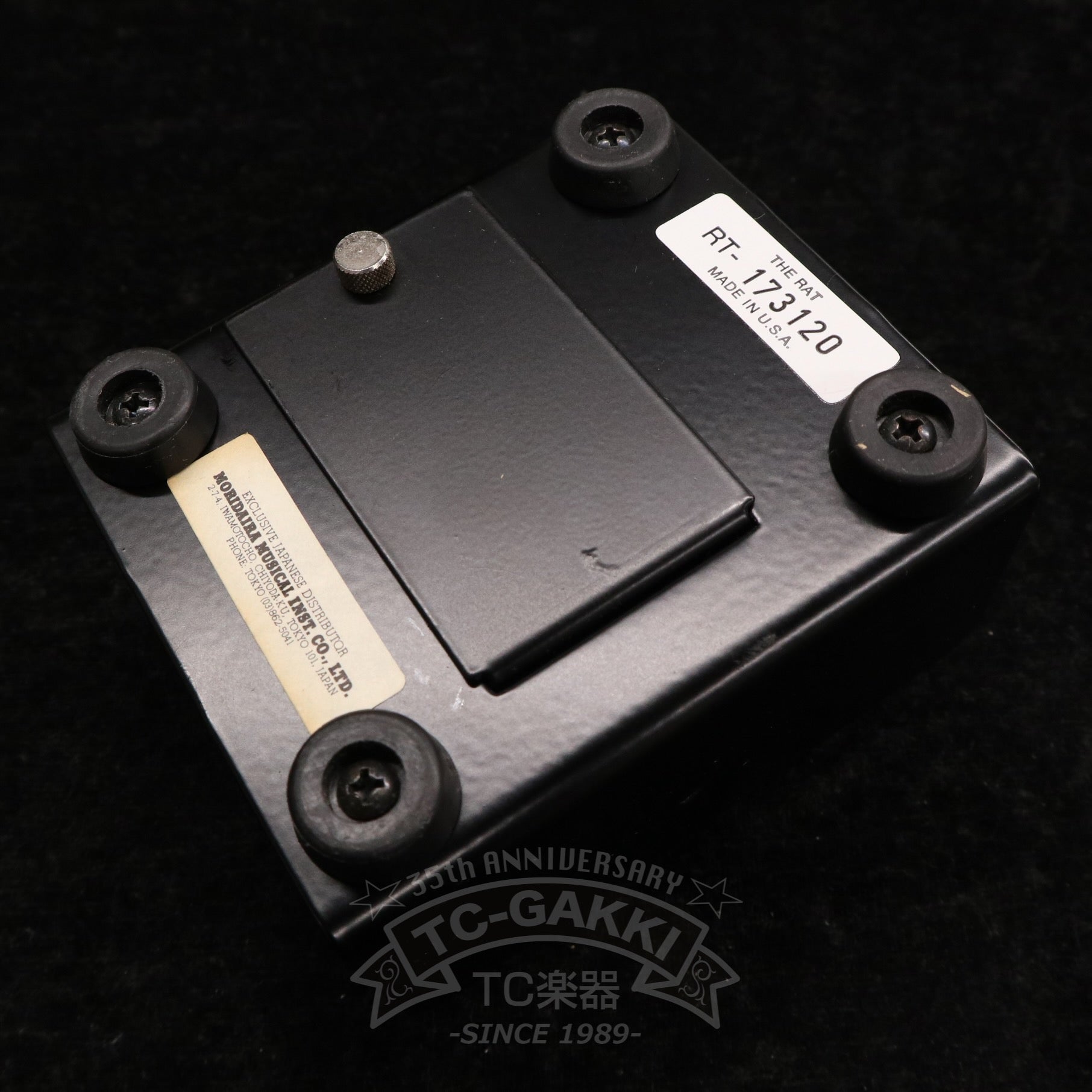 Pro Co RAT II (Motorola LM308N)