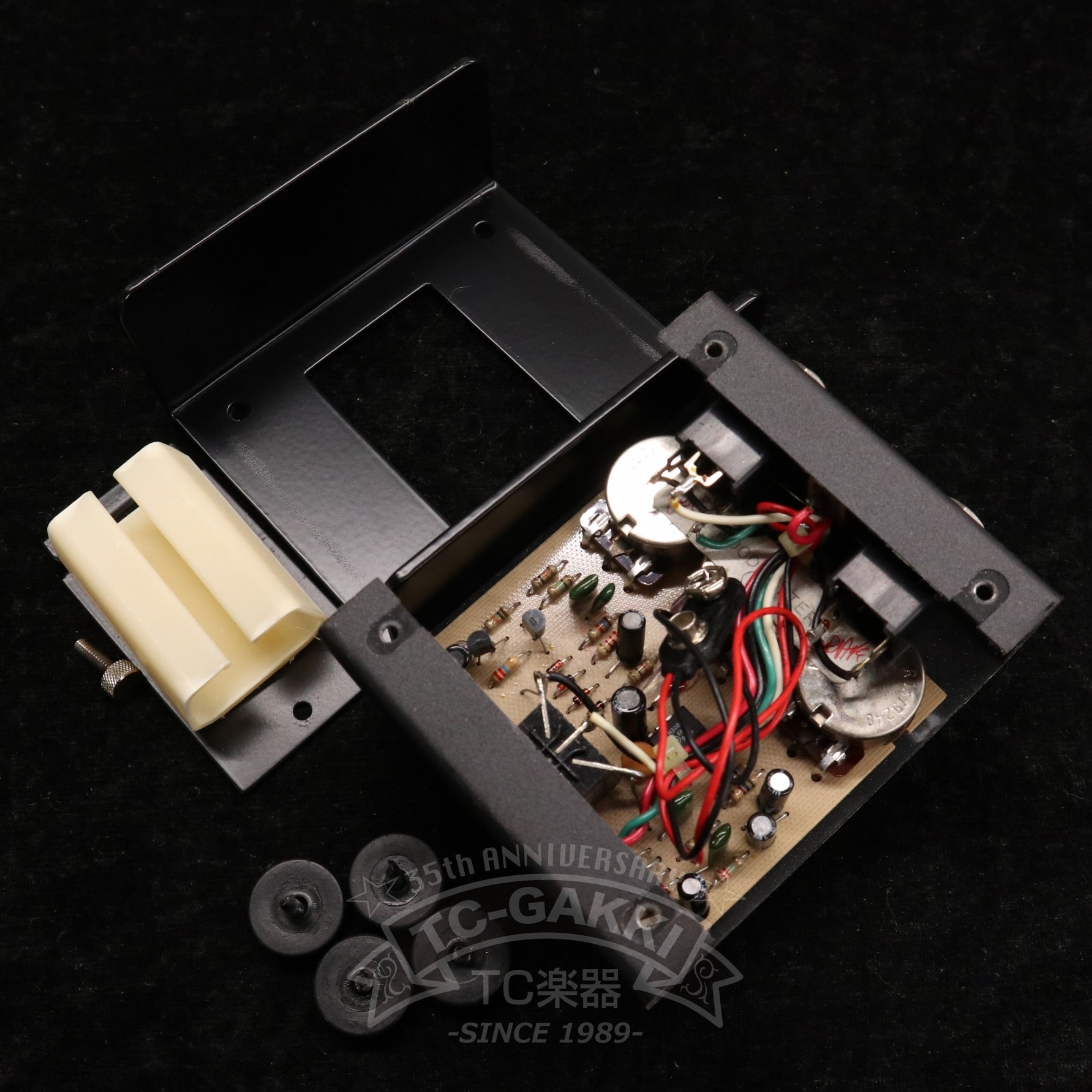 Pro Co RAT II (Motorola LM308N)