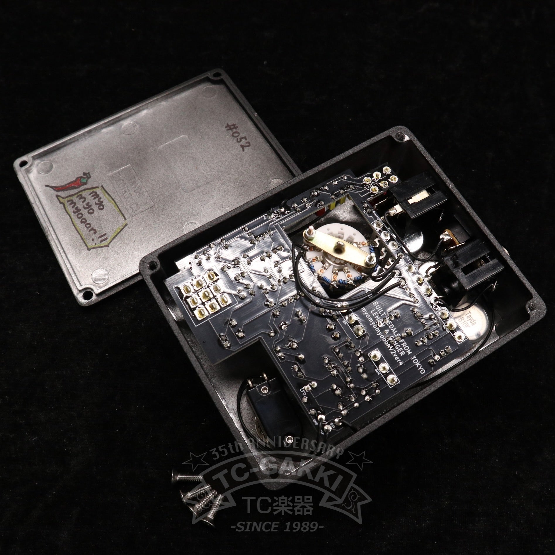Lemon & Ginger Myomyomyooon V2 LFO LOW PASS FILTER
