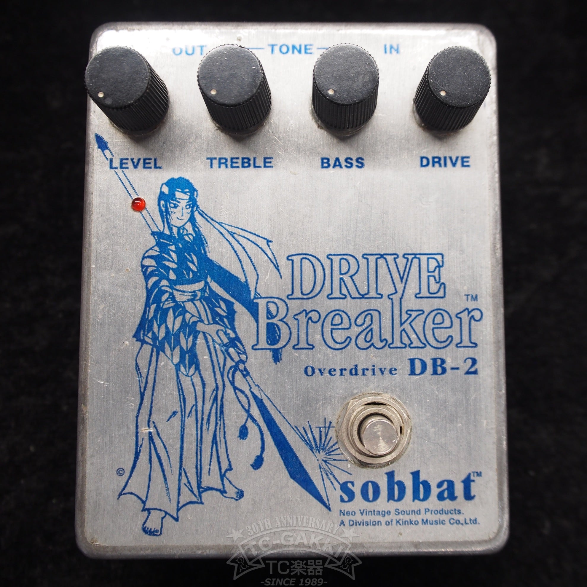 Don’t Take Me Alive