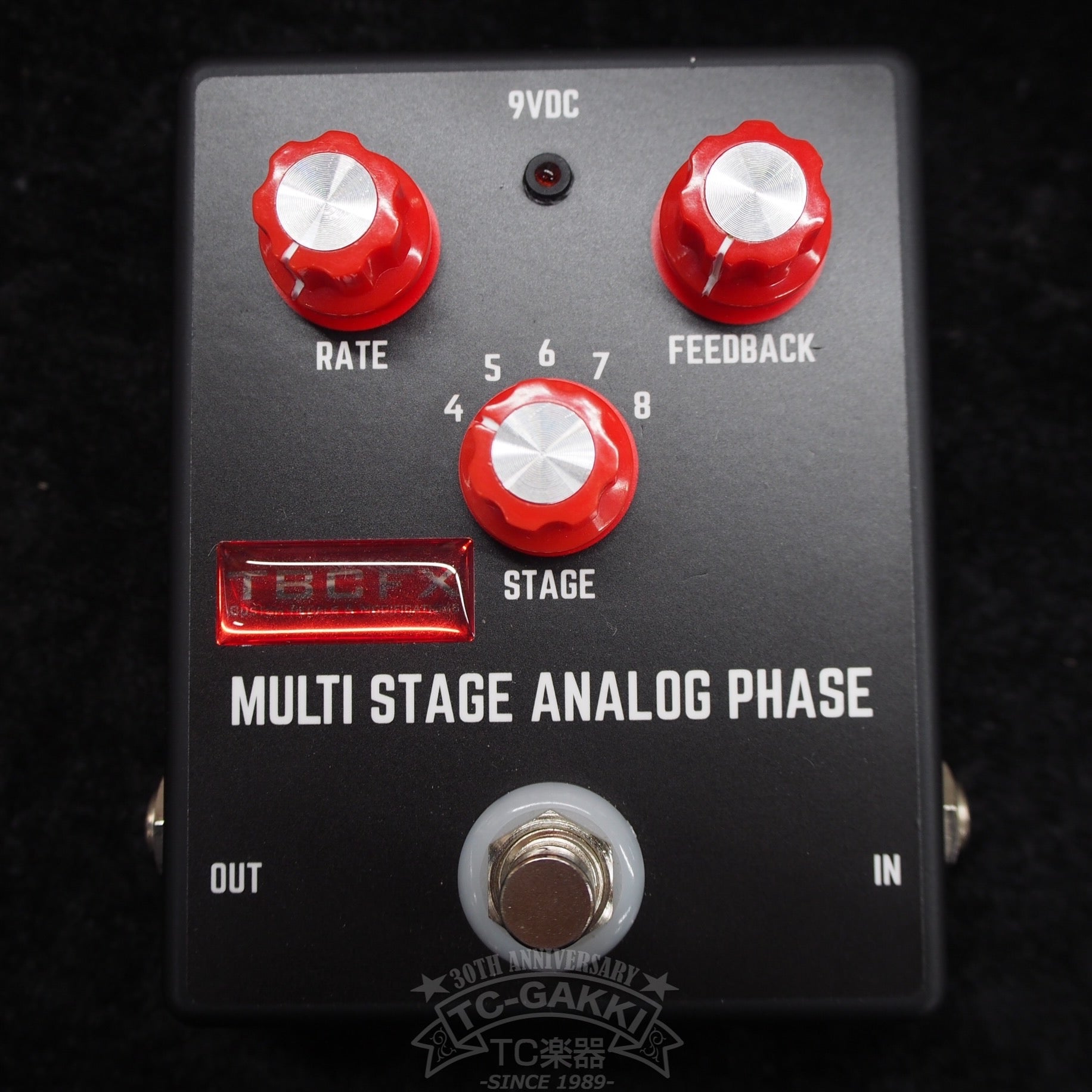 MULTI STAGE ANALOG PHASE