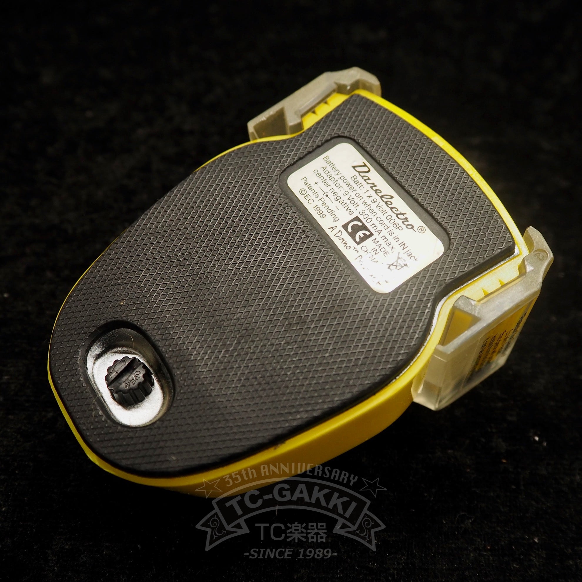 DJ-5 TUNA MELT TREMOLO