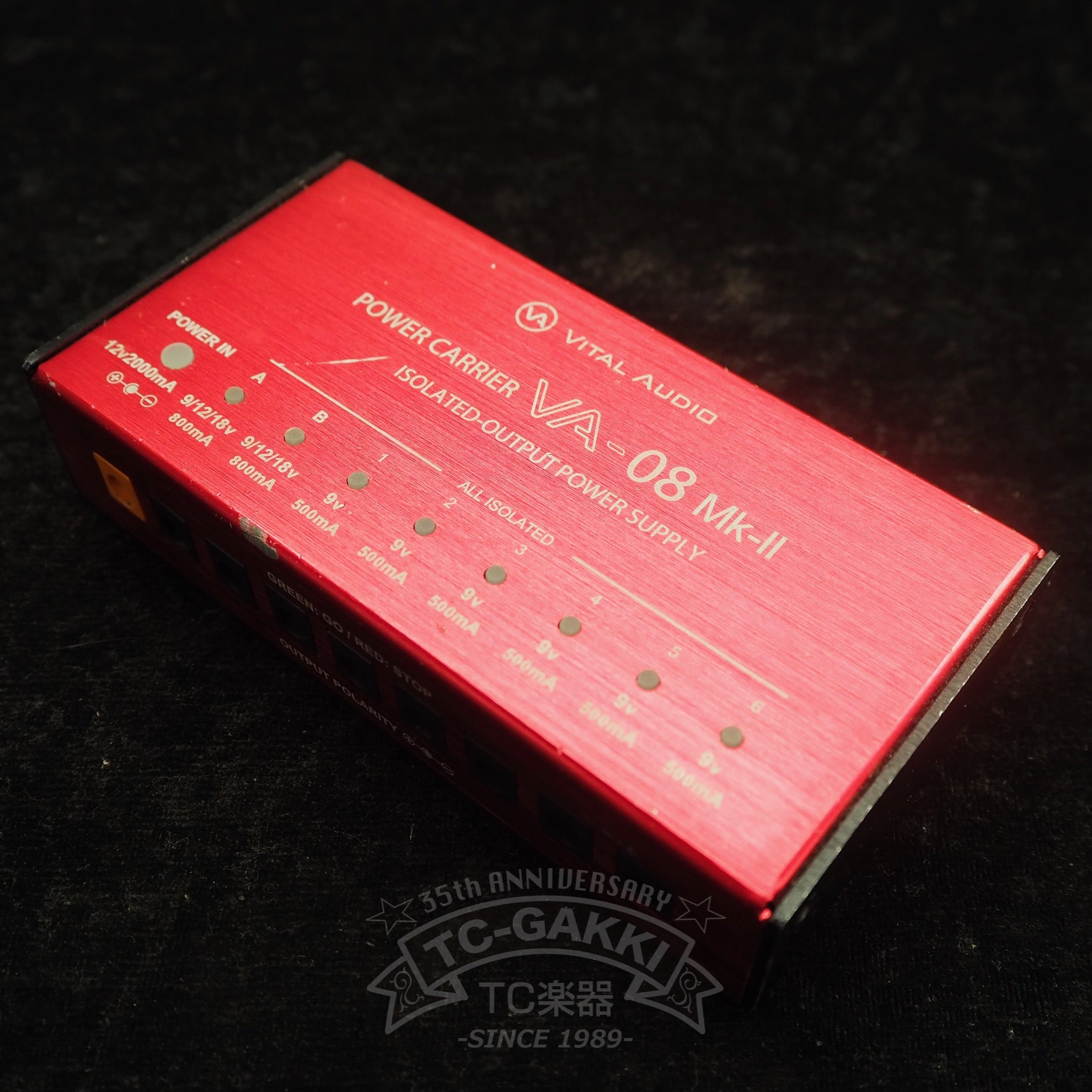 VA-08 Mk-II POWER CARRIER