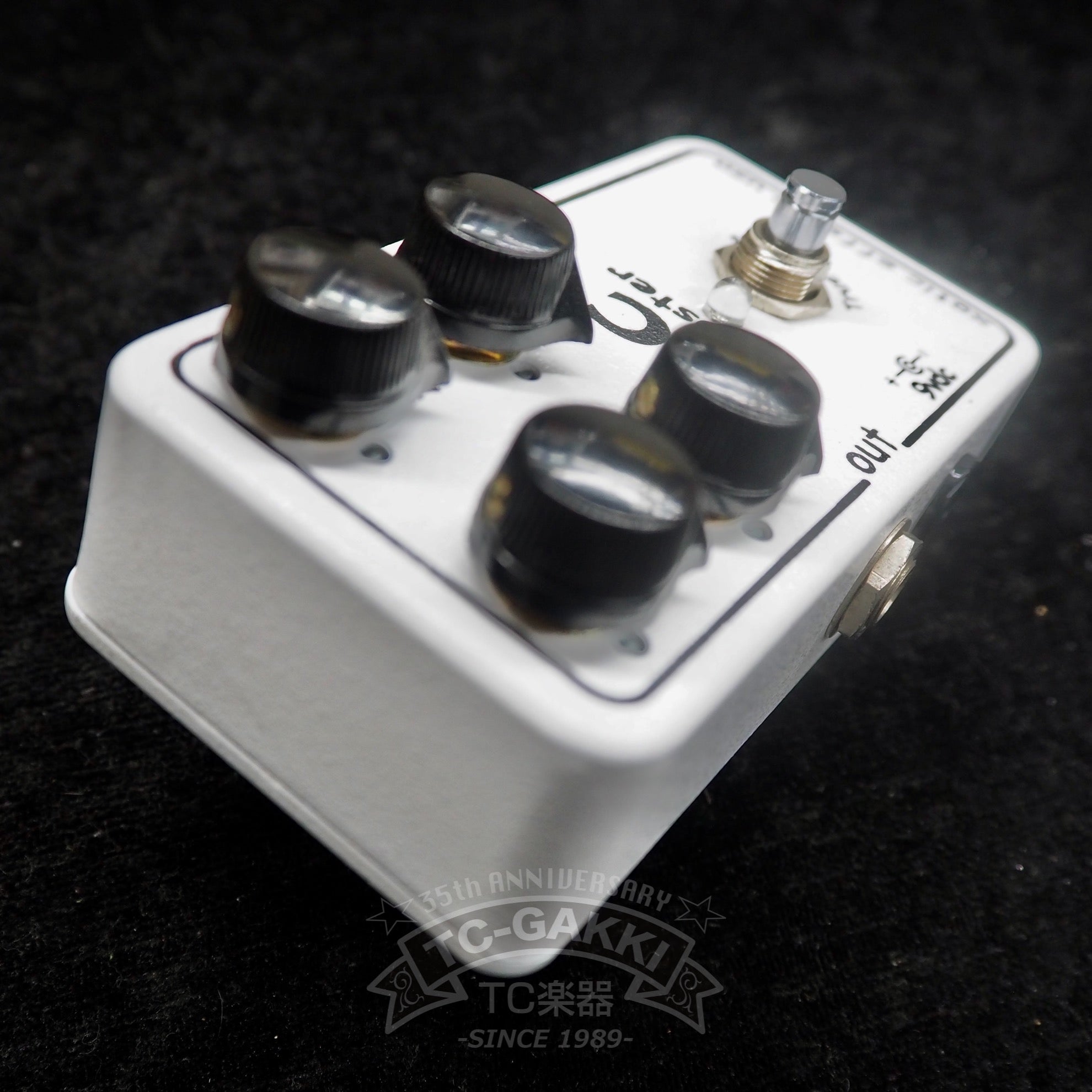 RC-Booster(Early Model)