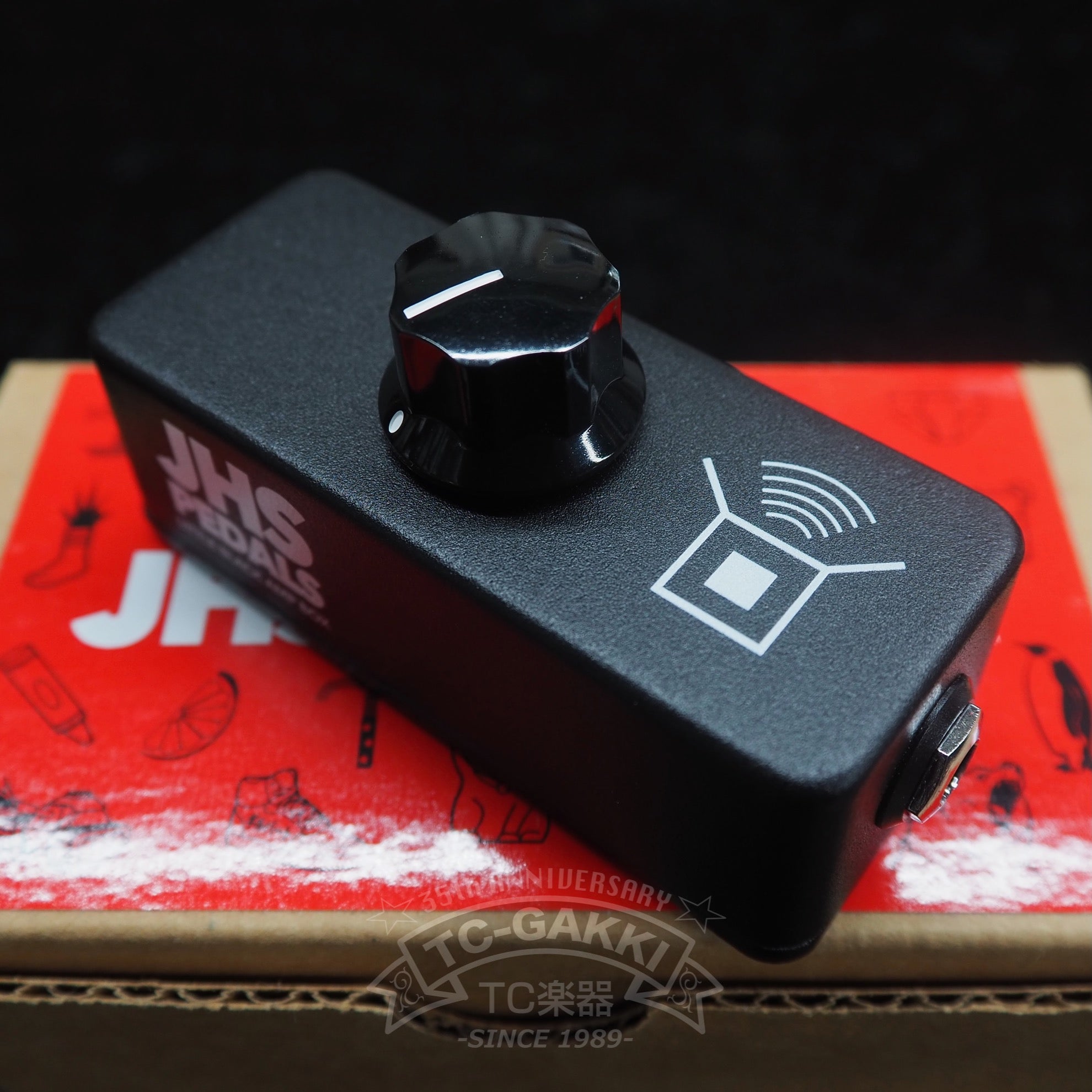 Little Black Amp Box
