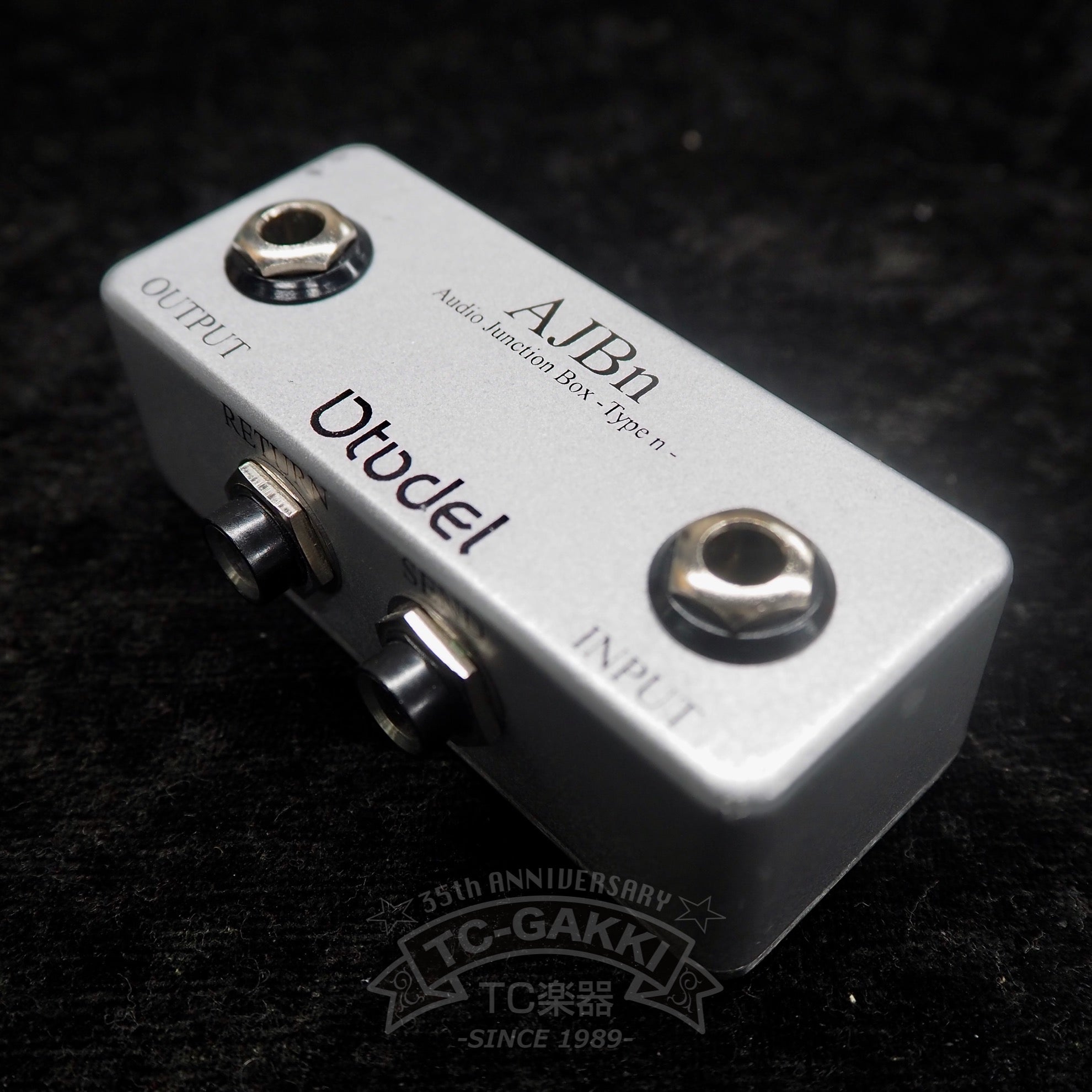 AJBn Audio Junction Box -Type n-