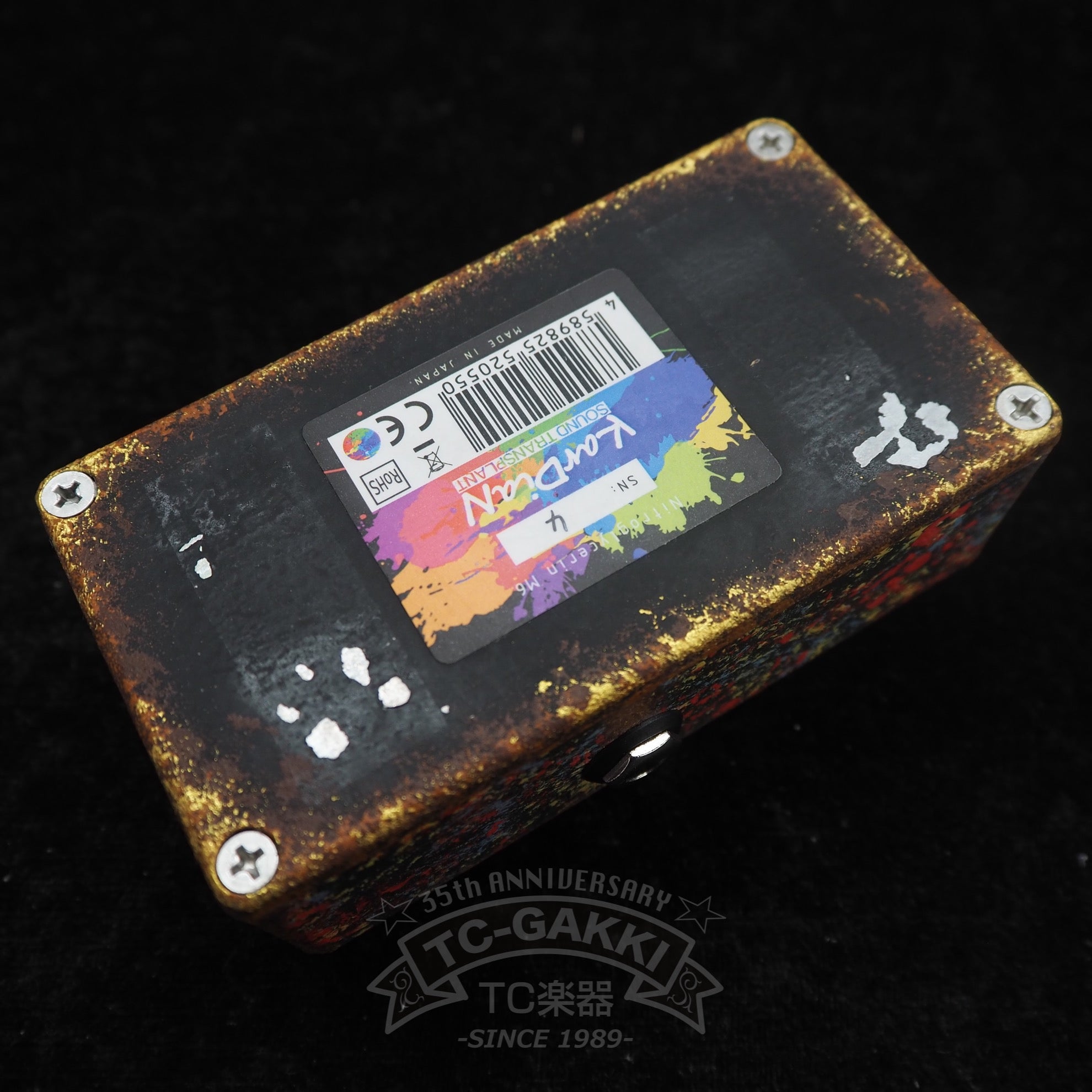 C3H5N3O9 NITROGLYCERIN M6