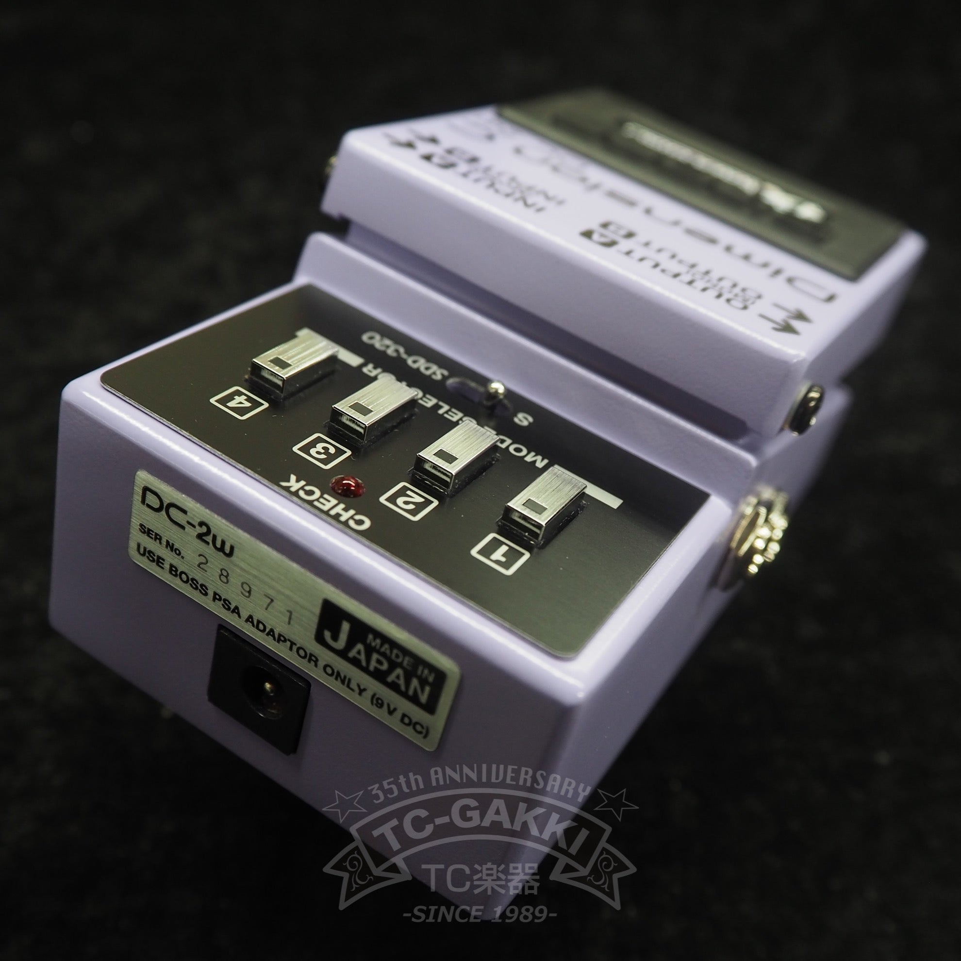 DC-2W Dimension C (WAZA CRAFT/JAPAN)