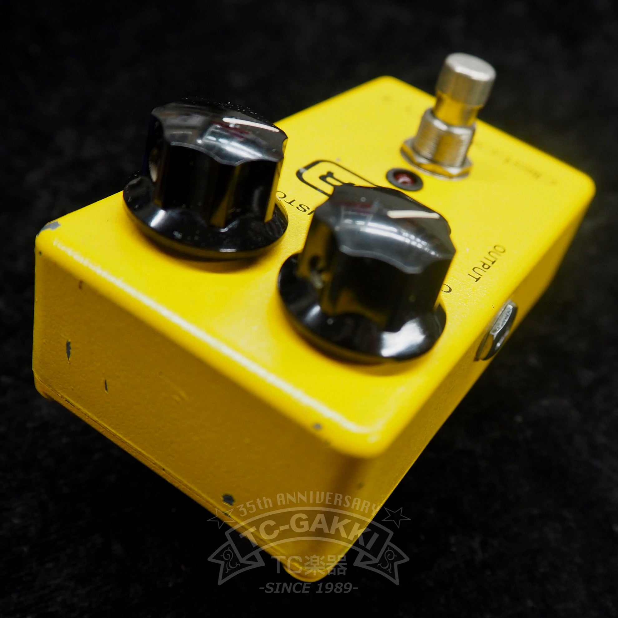 MD-9 Magnum Distortion MD-9 Magnum Distortion