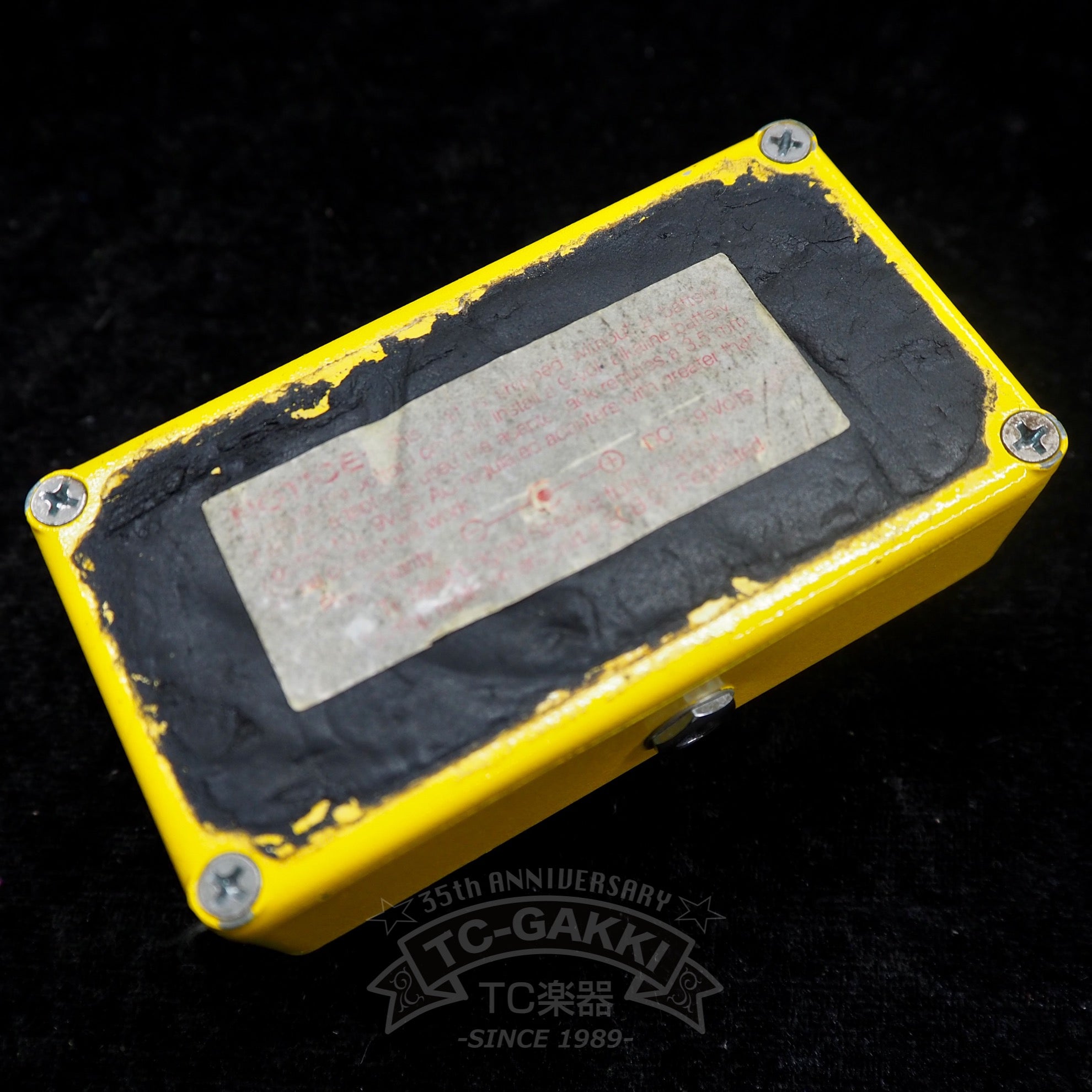 MAXON M-104 Distortion+
