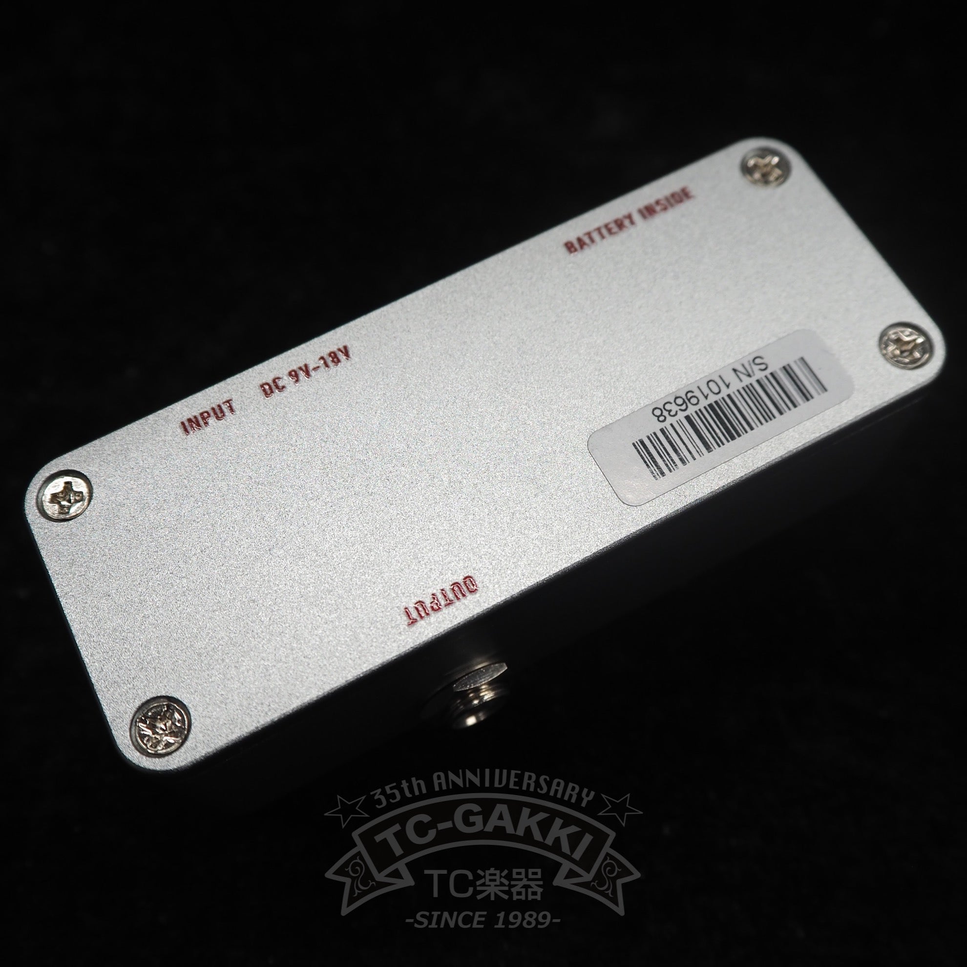 STRAWBERRY RED OVERDRIVE RC