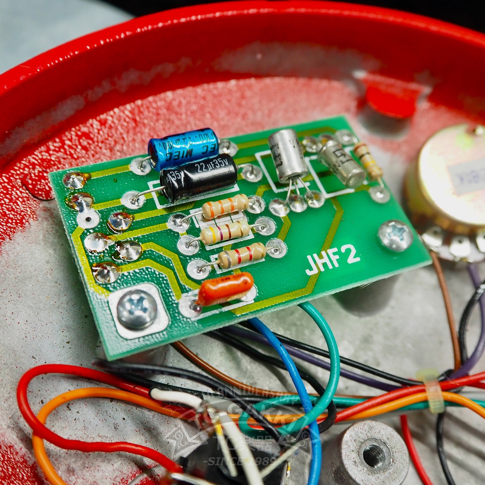 JH-F2 "DALLAS-ARBITER" FUZZ FACE