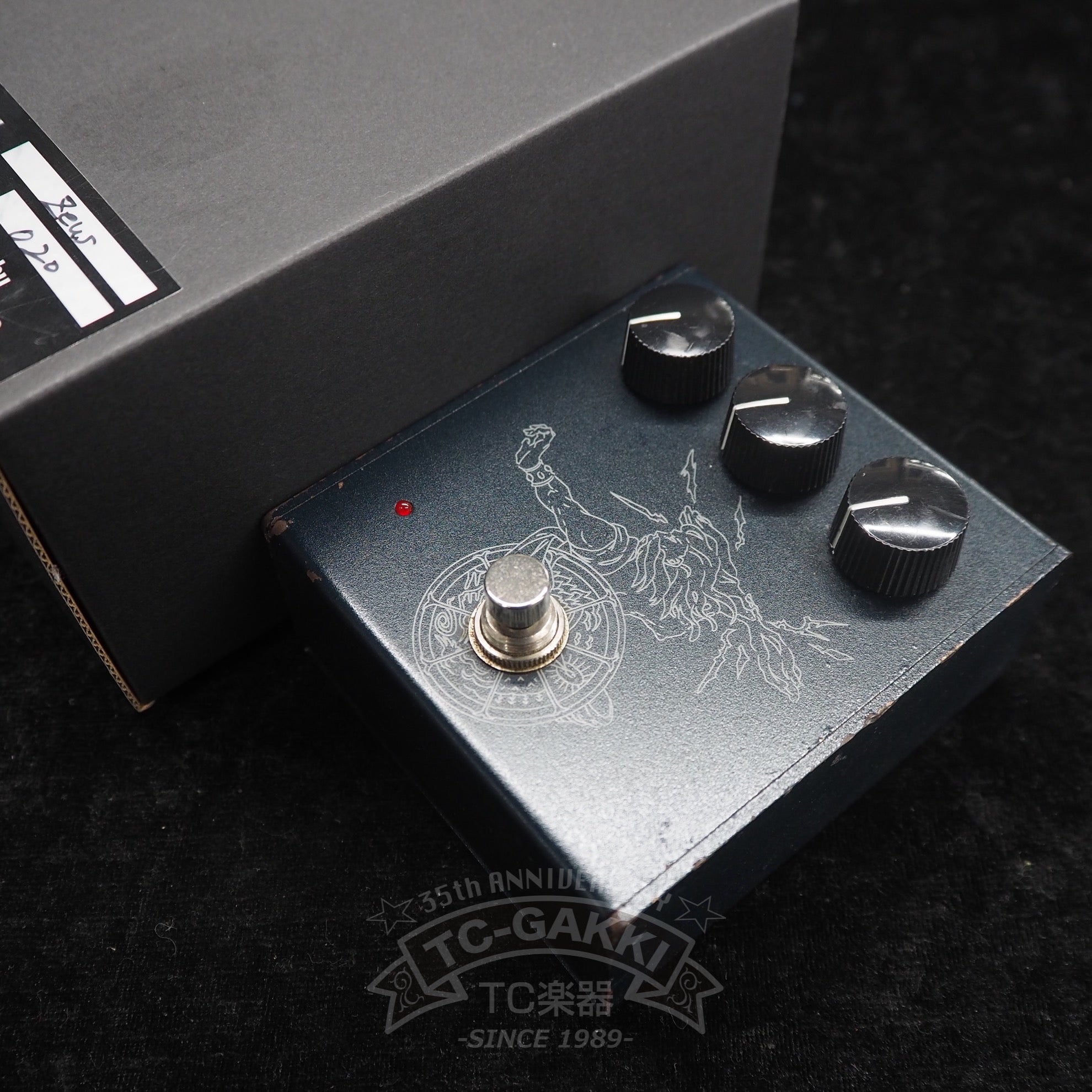 Organic Drive "Zeus"