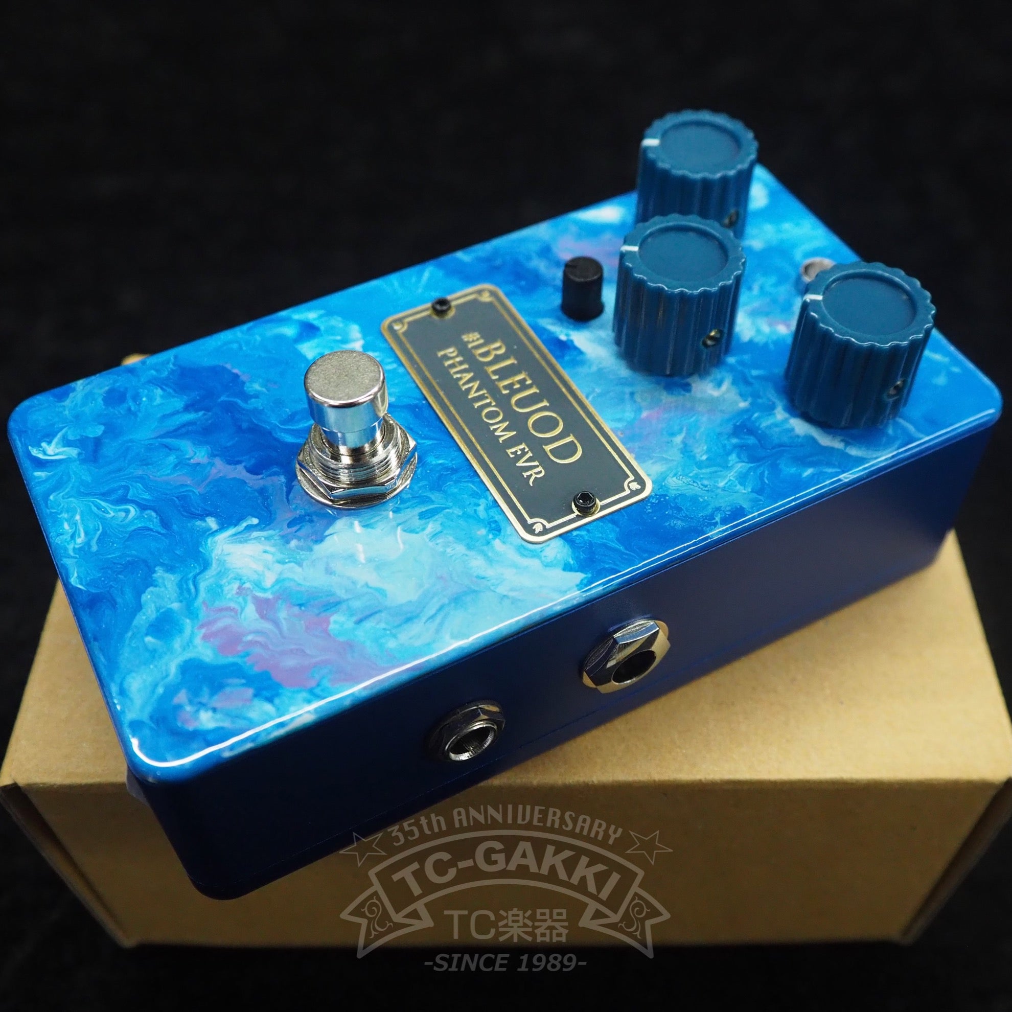 Phantom EVR #1 BLEU OD (NEW)