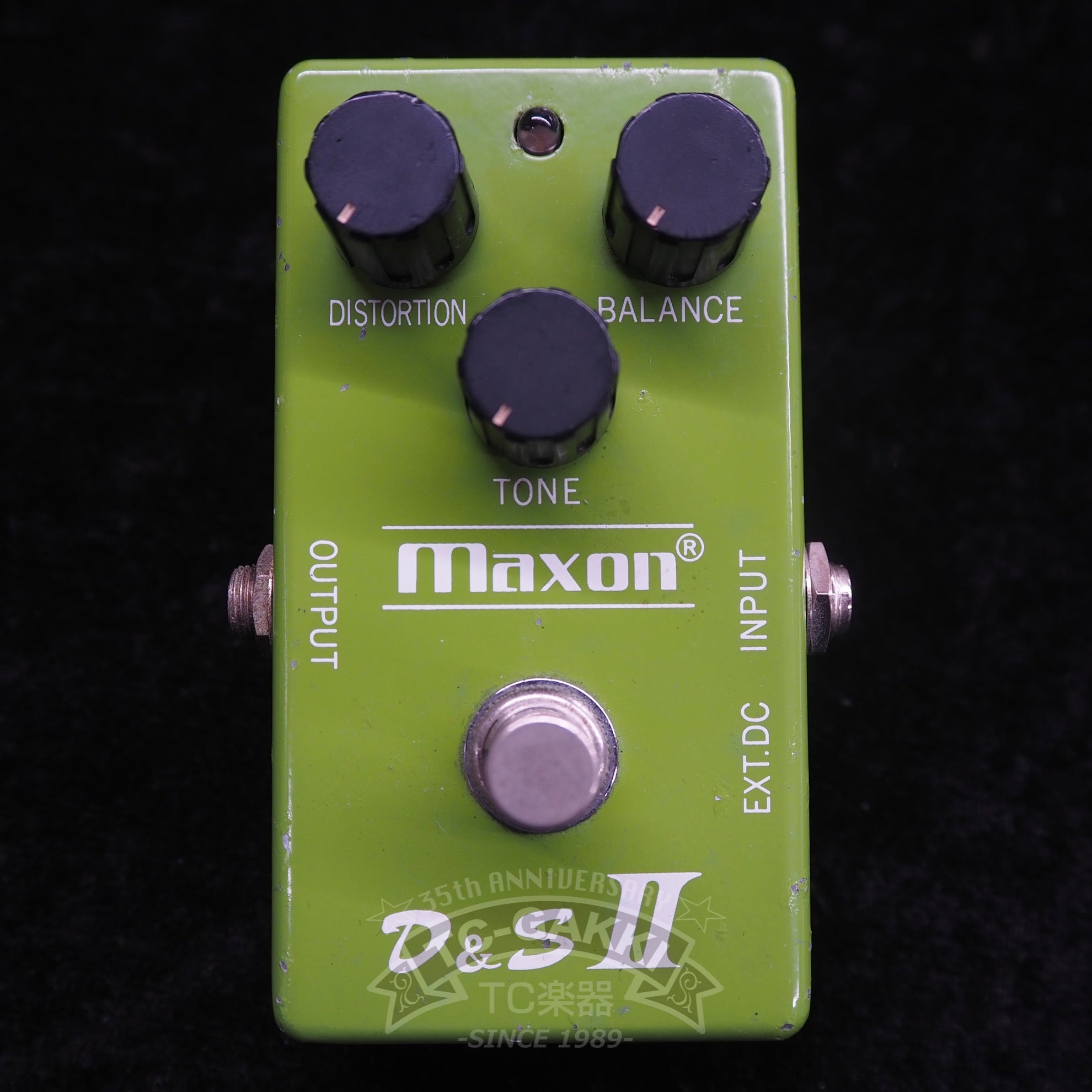 Maxon D&S II