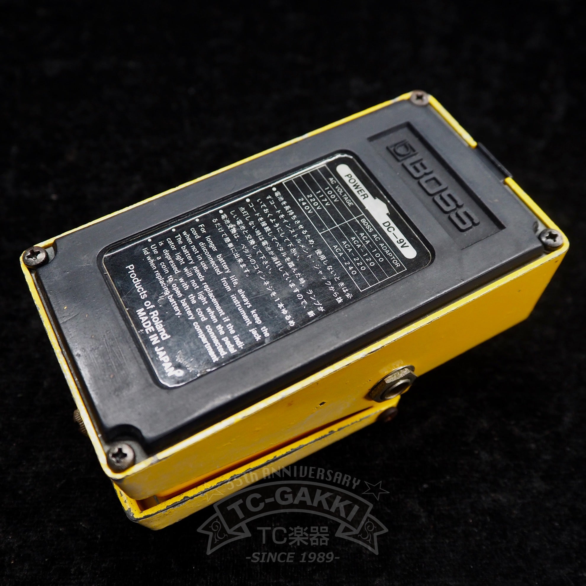 BOSS OD-1 Over Drive (Silver Screw/JAPAN/RC3403ADB/#7500)