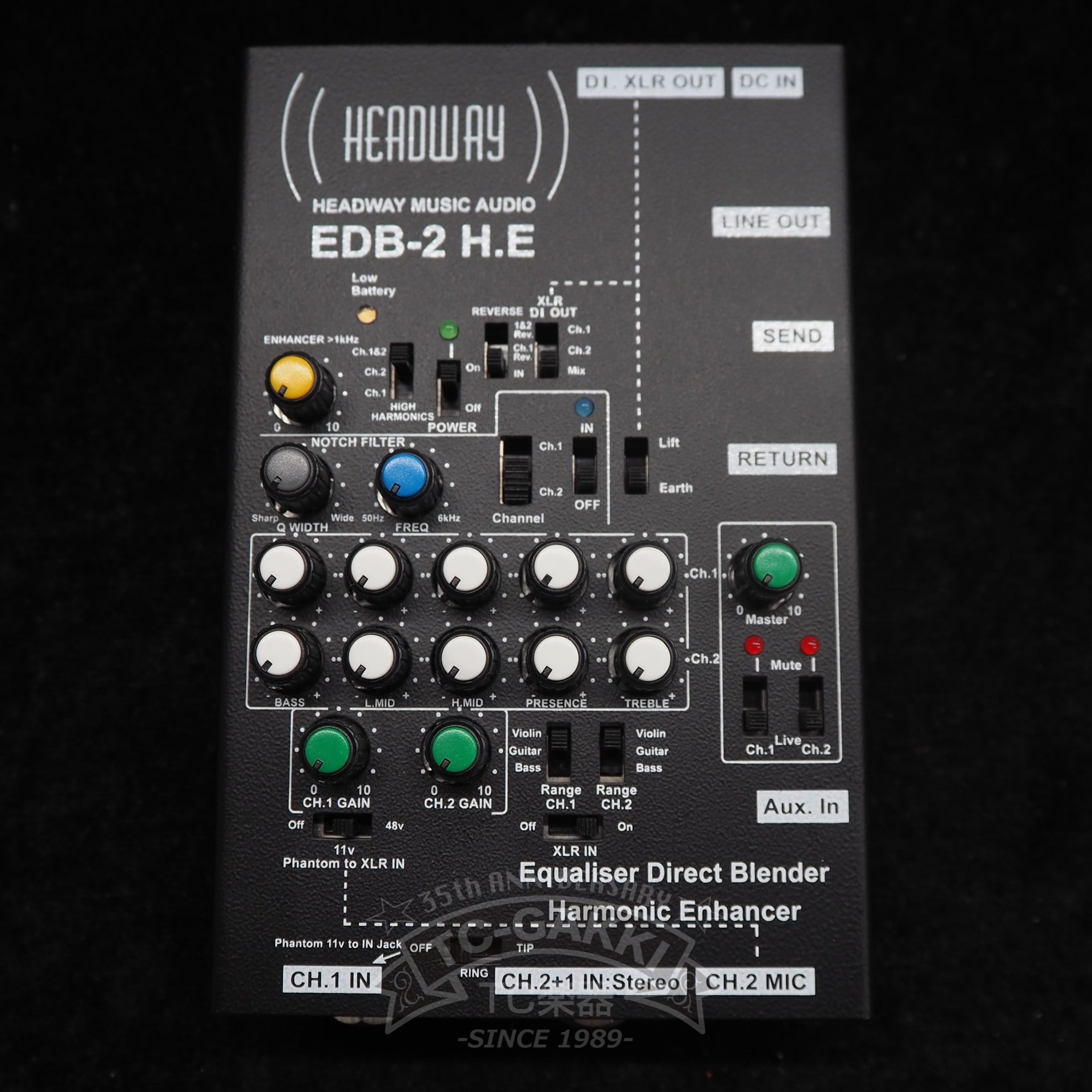 HEADWAY MUSIC AUDIO EDB-2 H.E