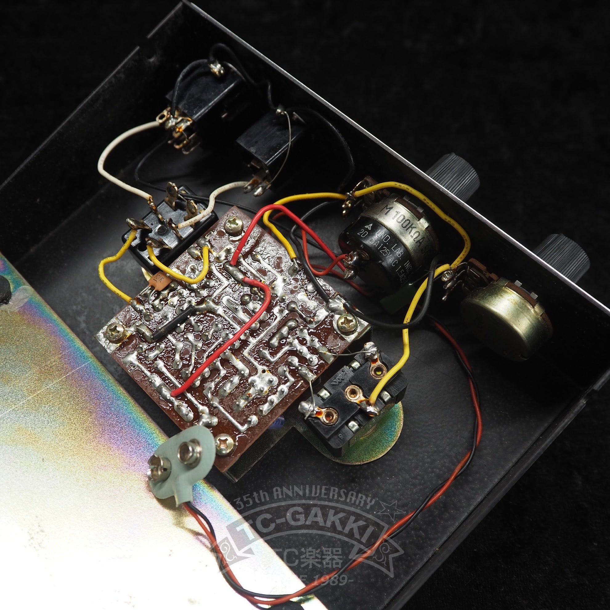 FM-2 FUZZ MASTER Professional (Dead Stock)