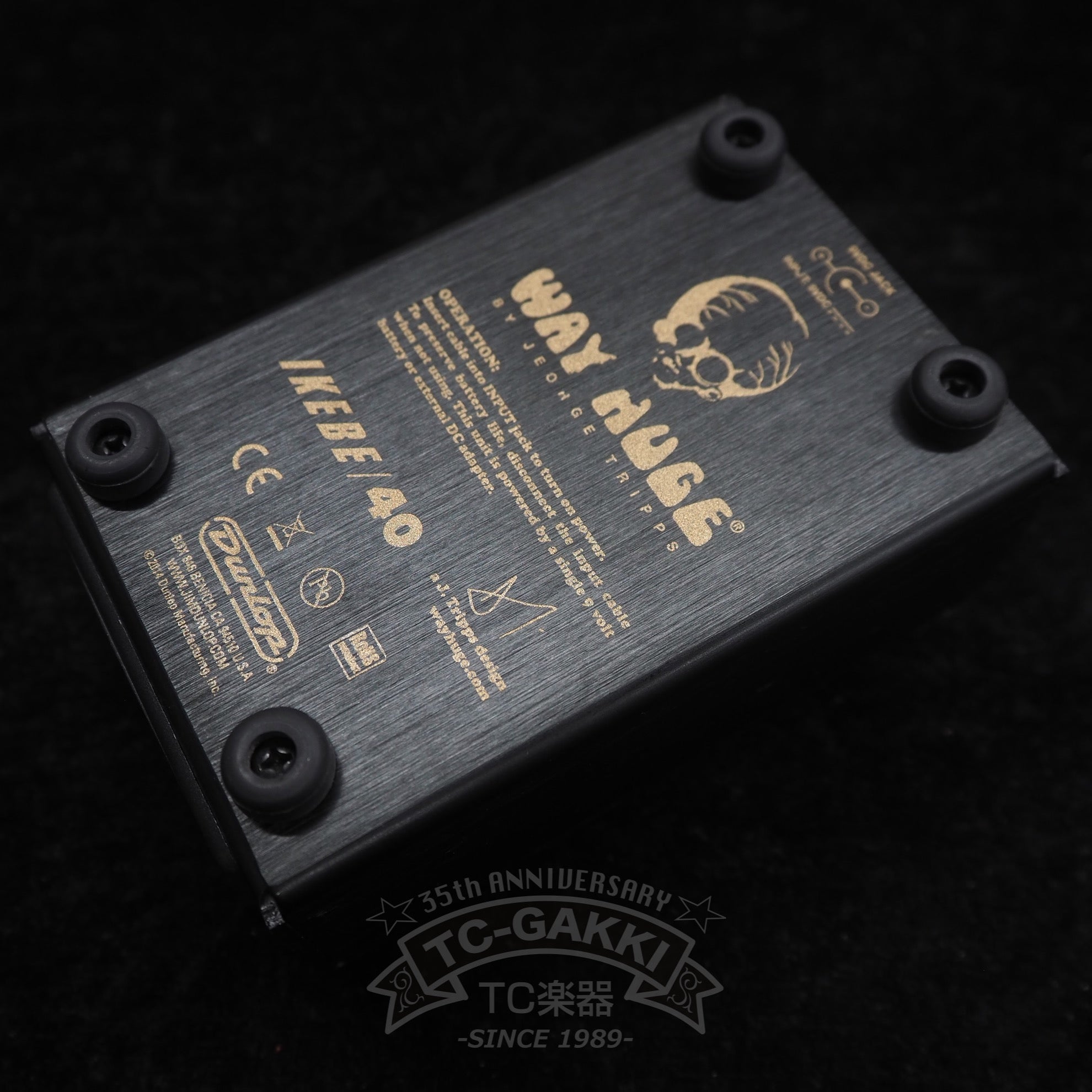 WAY HUGE WHE-204i SUPA-LEAD OVERDRIVE