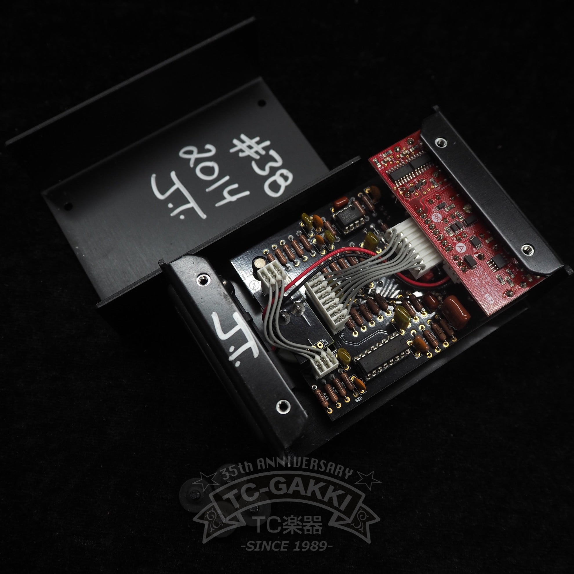 WAY HUGE WHE-204i SUPA-LEAD OVERDRIVE