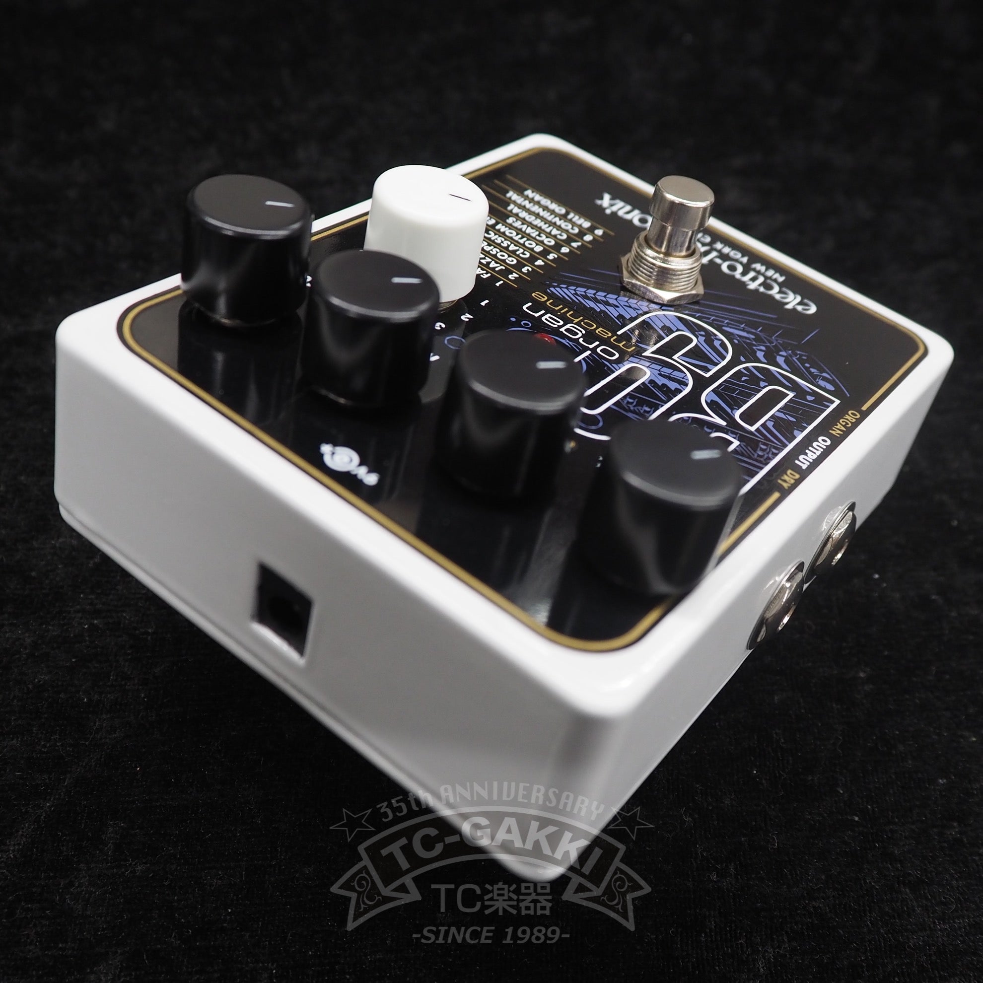 electro-harmonix B9 organ machine