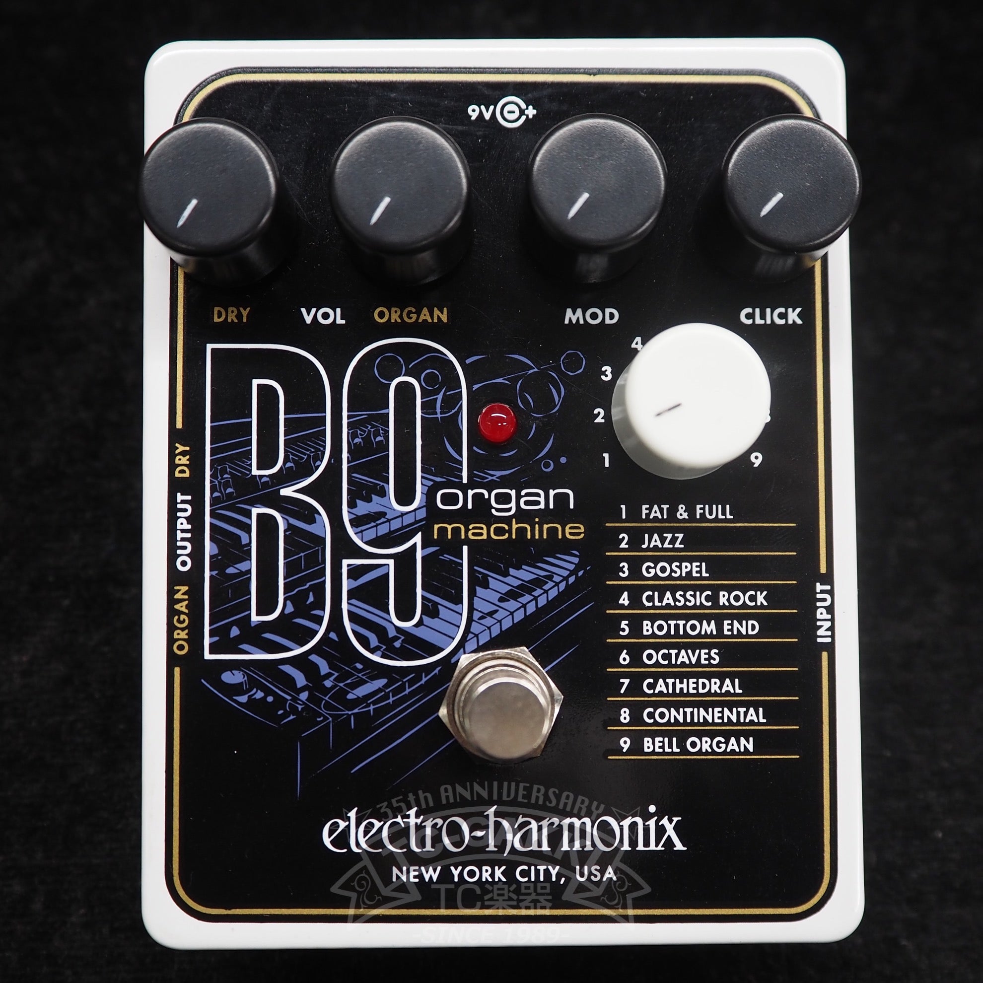 Electro-Harmonix B9 Organ Machine