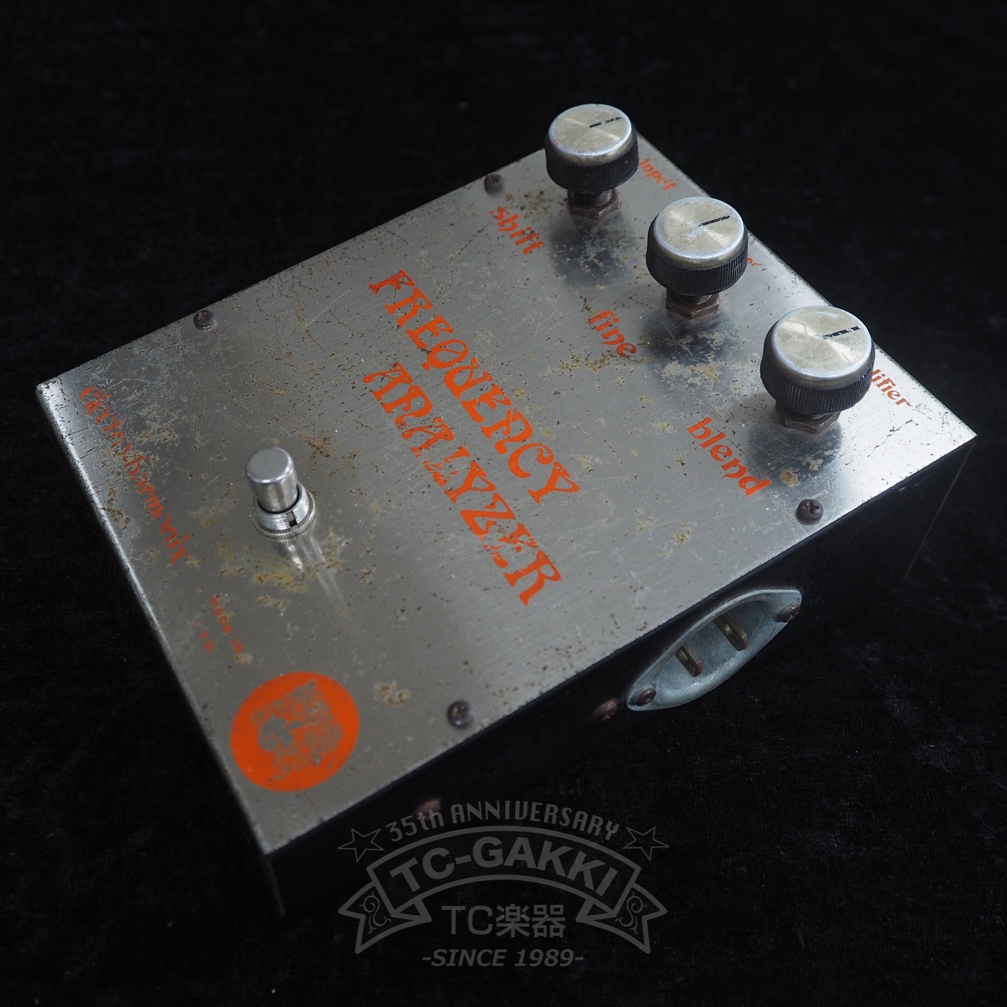 electro-harmonix FREQUENCY ANALYZER