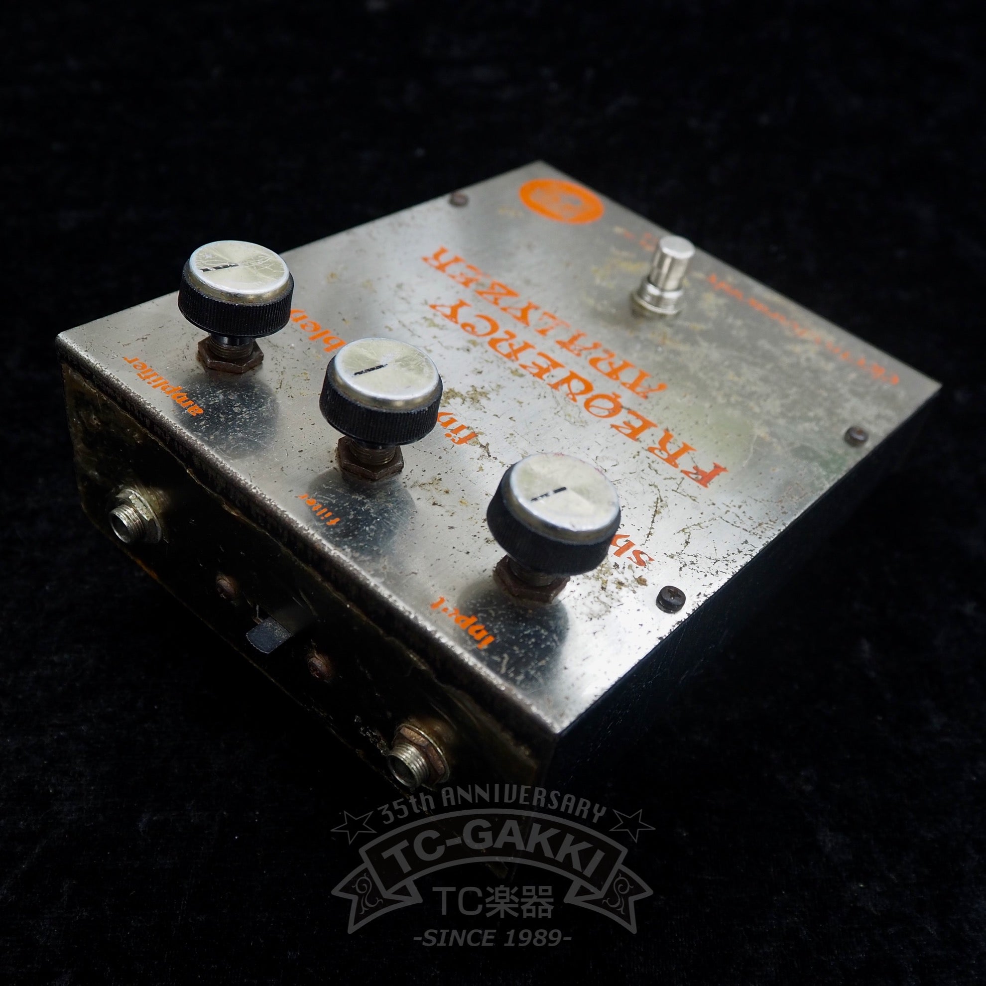 electro-harmonix FREQUENCY ANALYZER