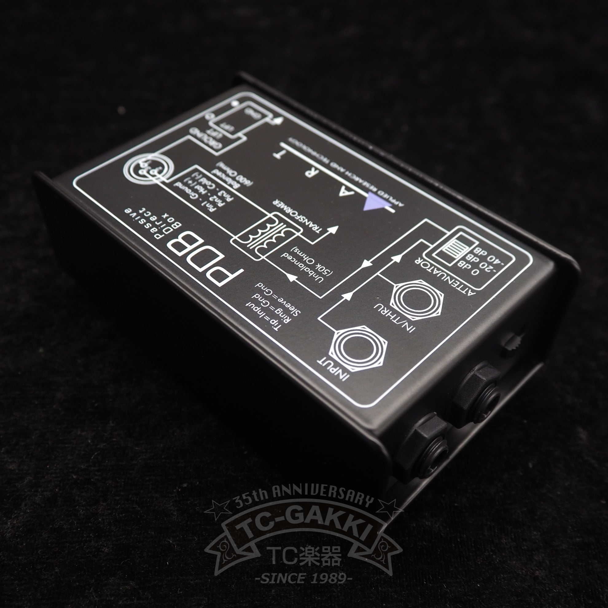 PDB Passive Direct Box