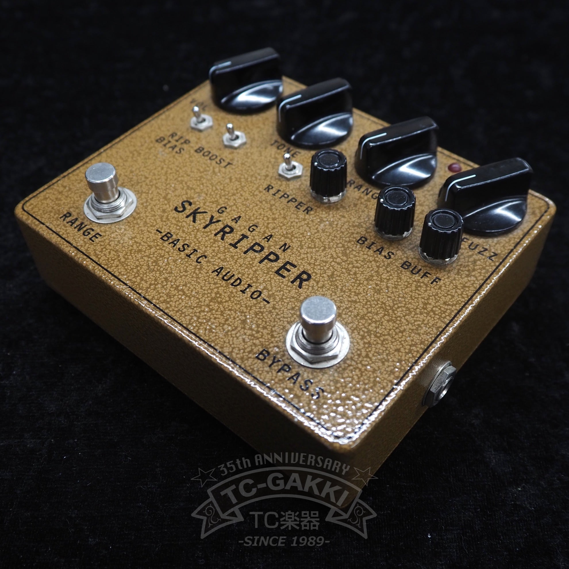 BASIC AUDIO GAGAN SKYRIPPER FUZZ