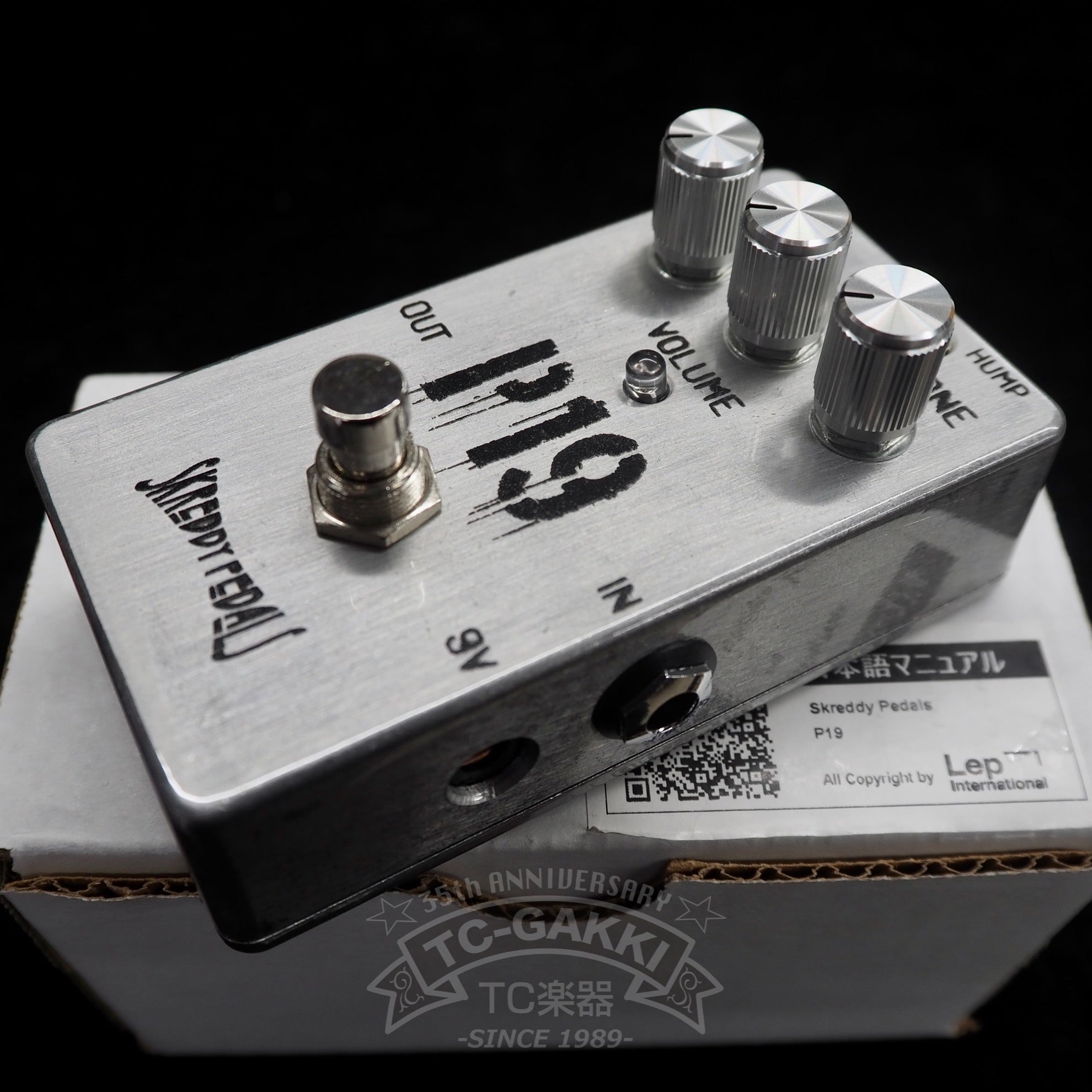 SKREDDY PEDALS P19