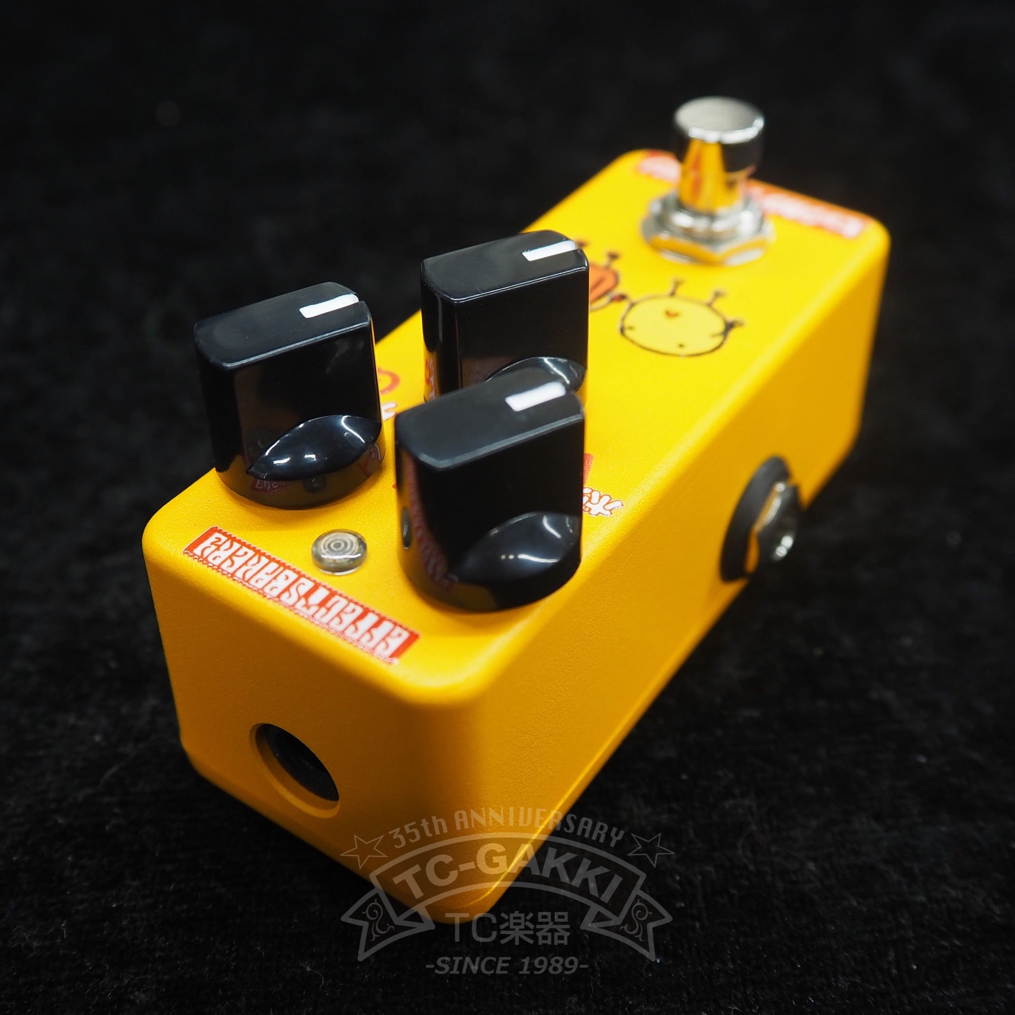 Effects Bakery BIG "KATSU" Distortion
