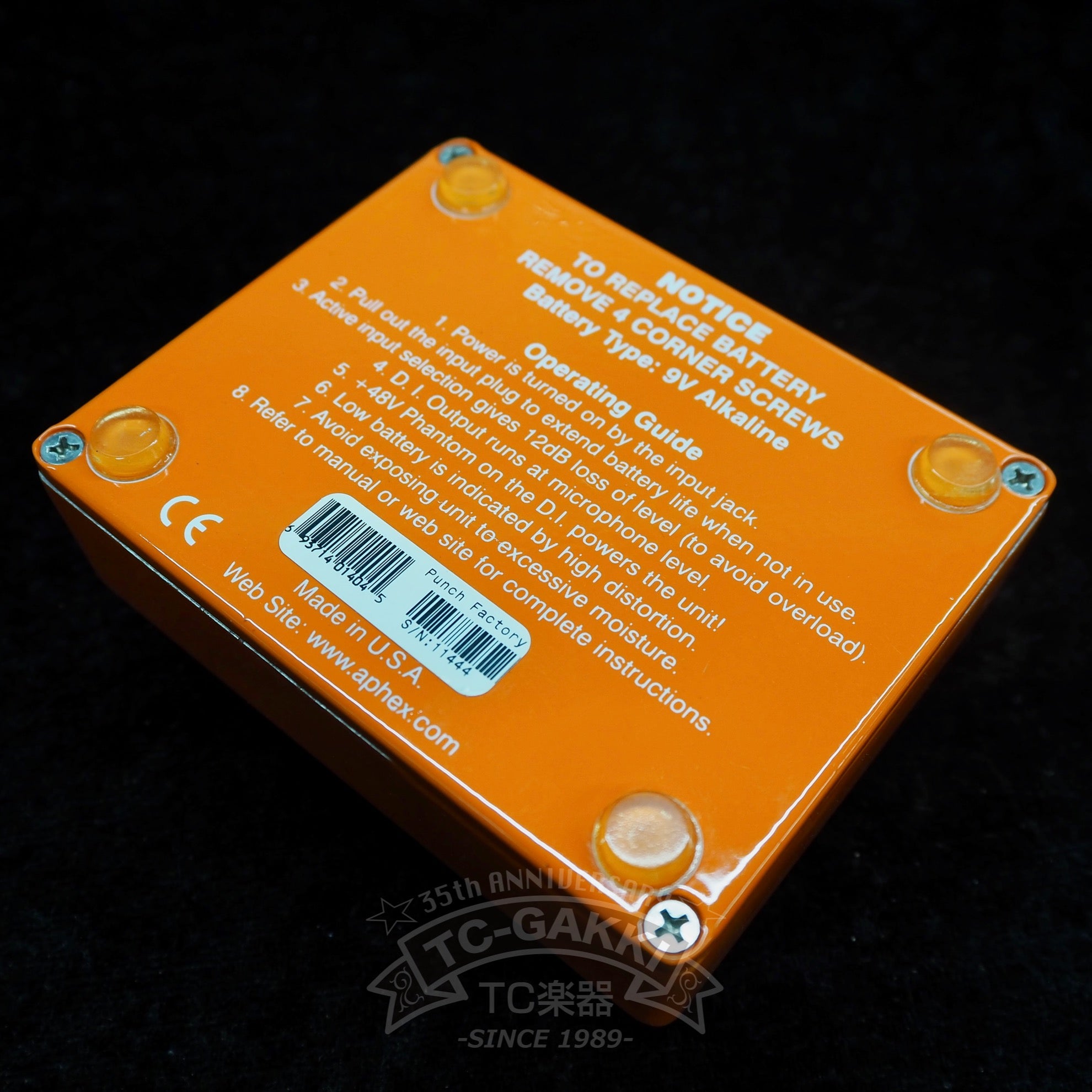 APHEX Punch FACTORY Model 1404