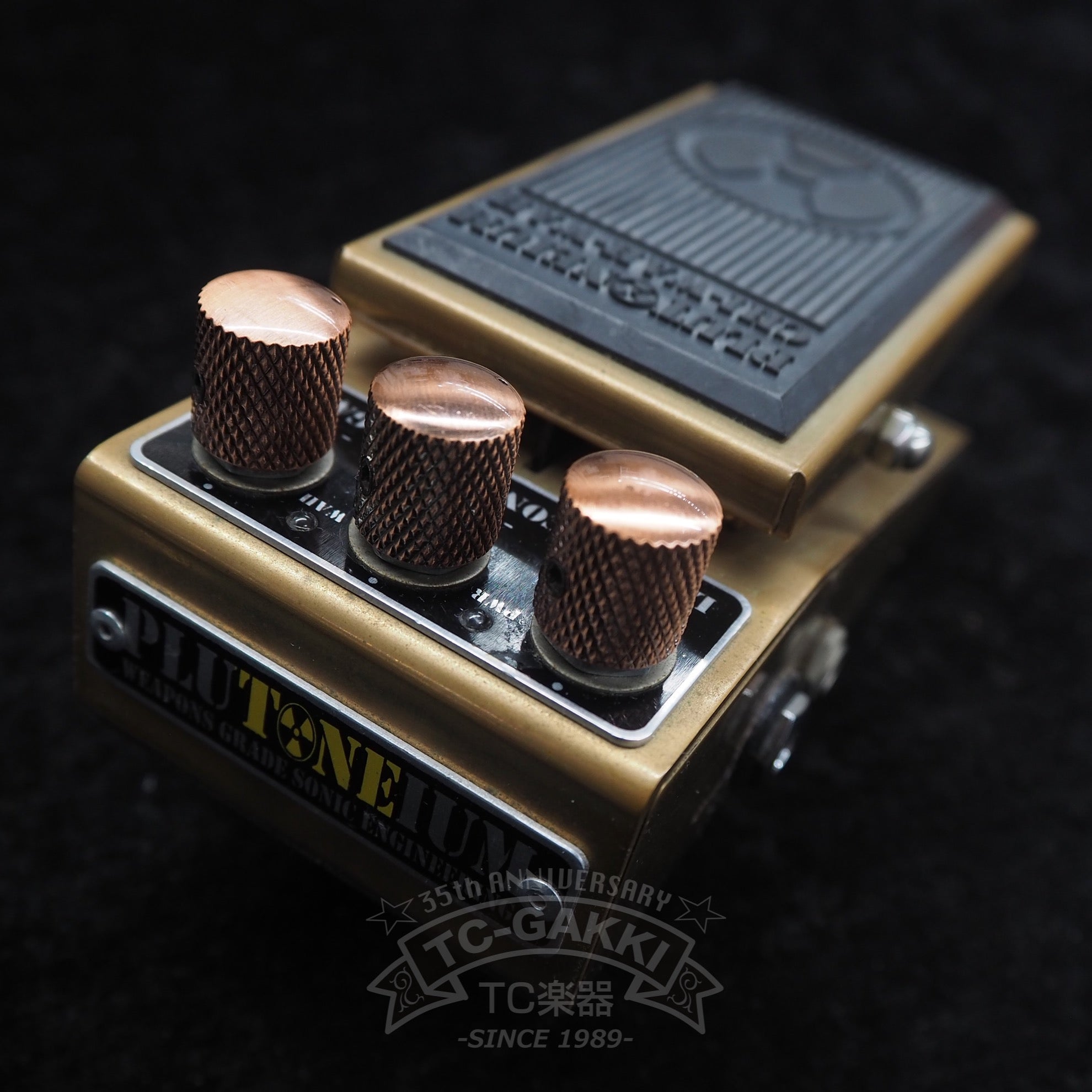 Plutoneium CHI-WAH-WAH (Bronze)