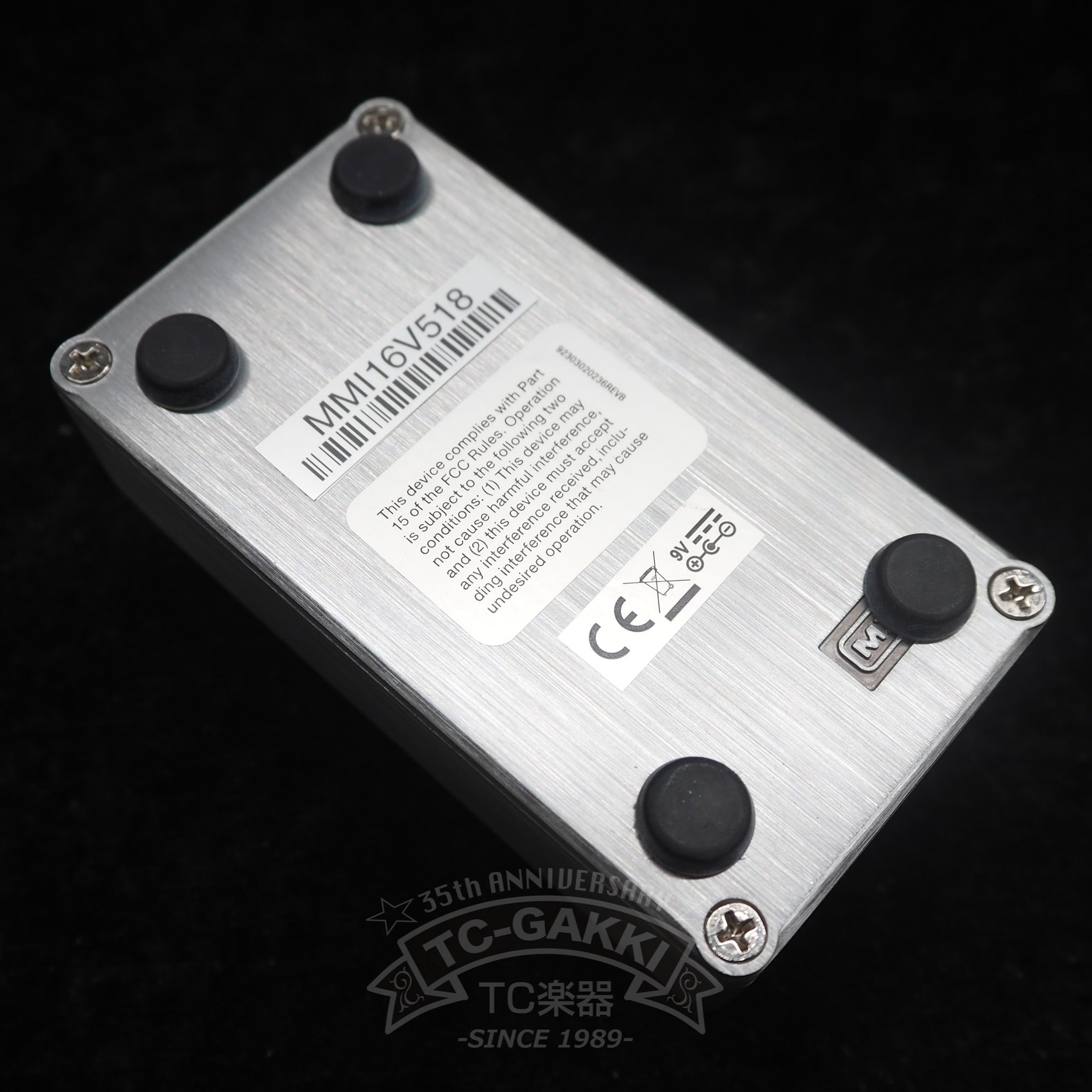 MXR M-303 clone looper pedal