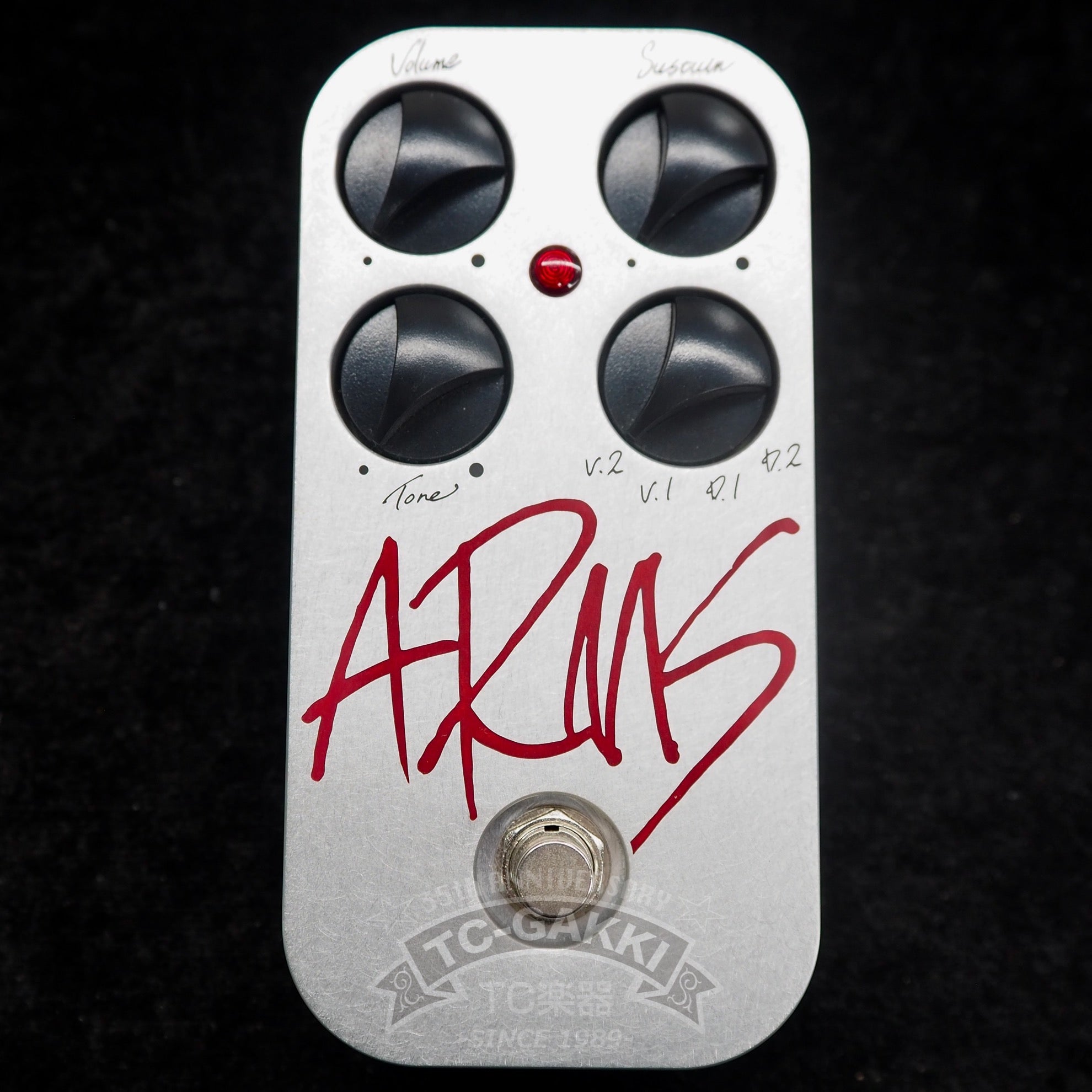 CULT ARMS