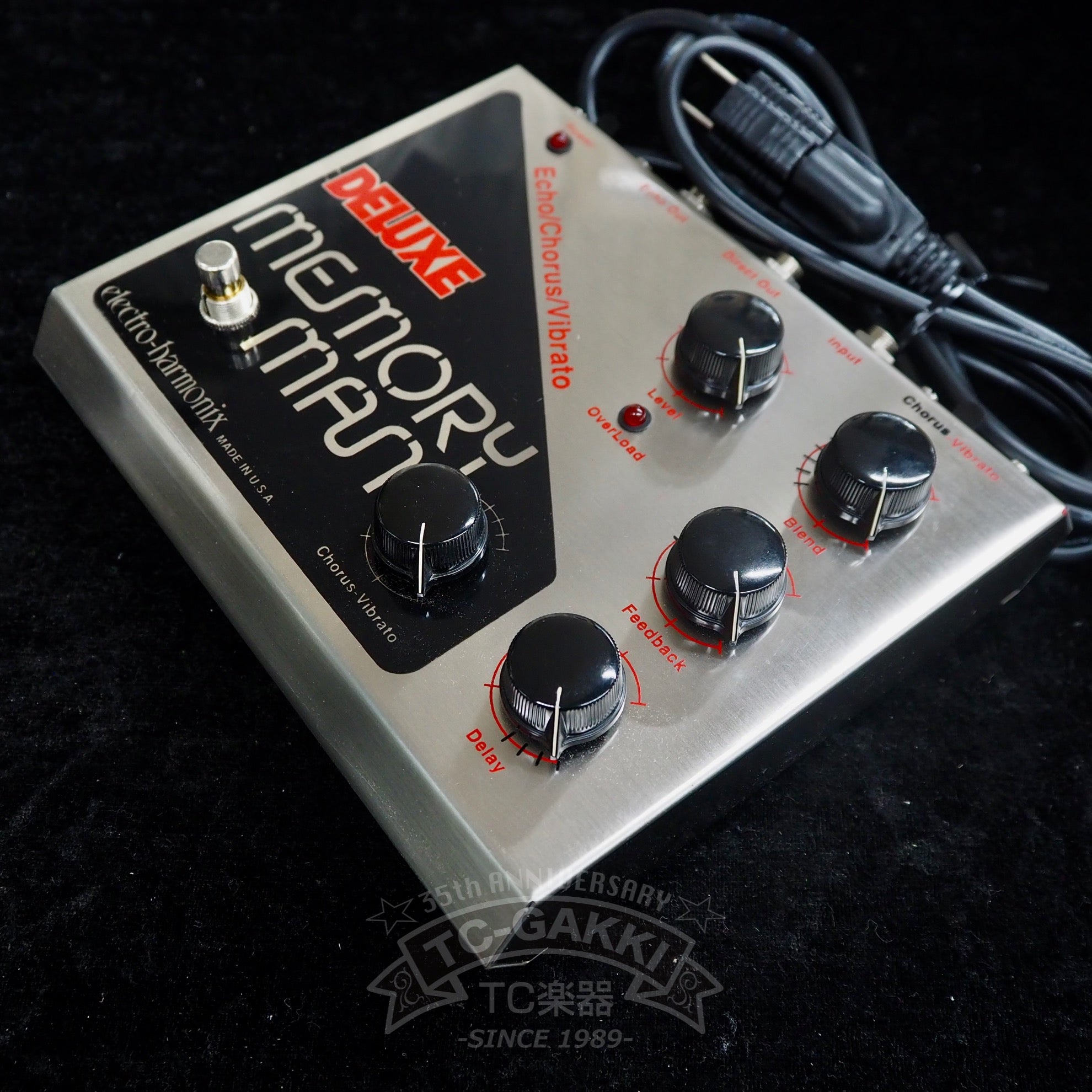 electro-harmonix EH7850 DELUXE MEMORY MAN