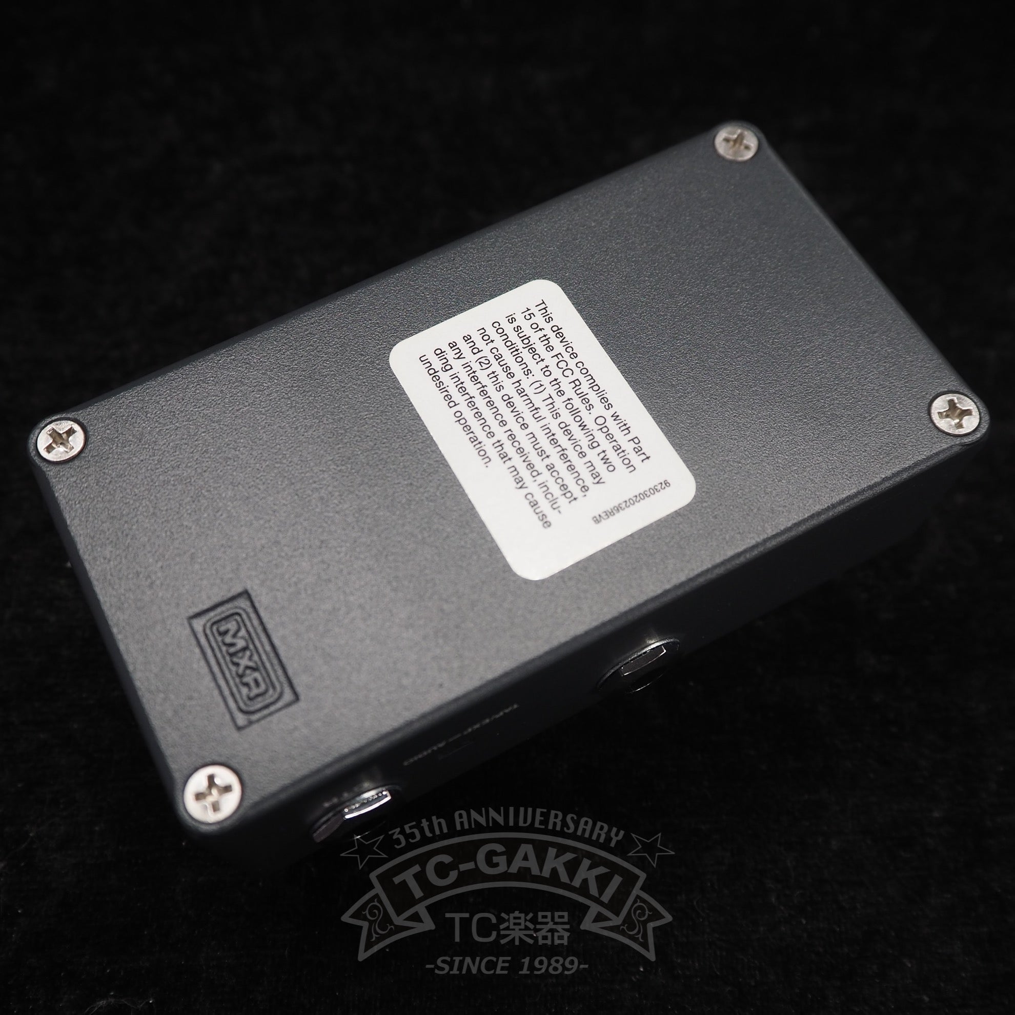MXR MB-301 bass synth