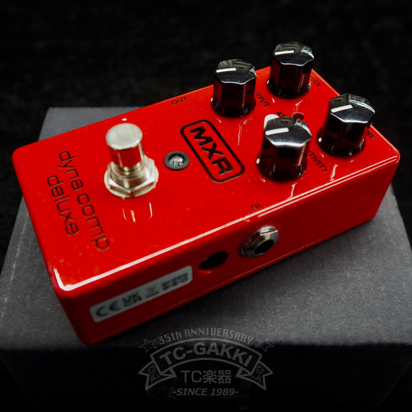 MXR M-228 dyna comp deluxe compressor