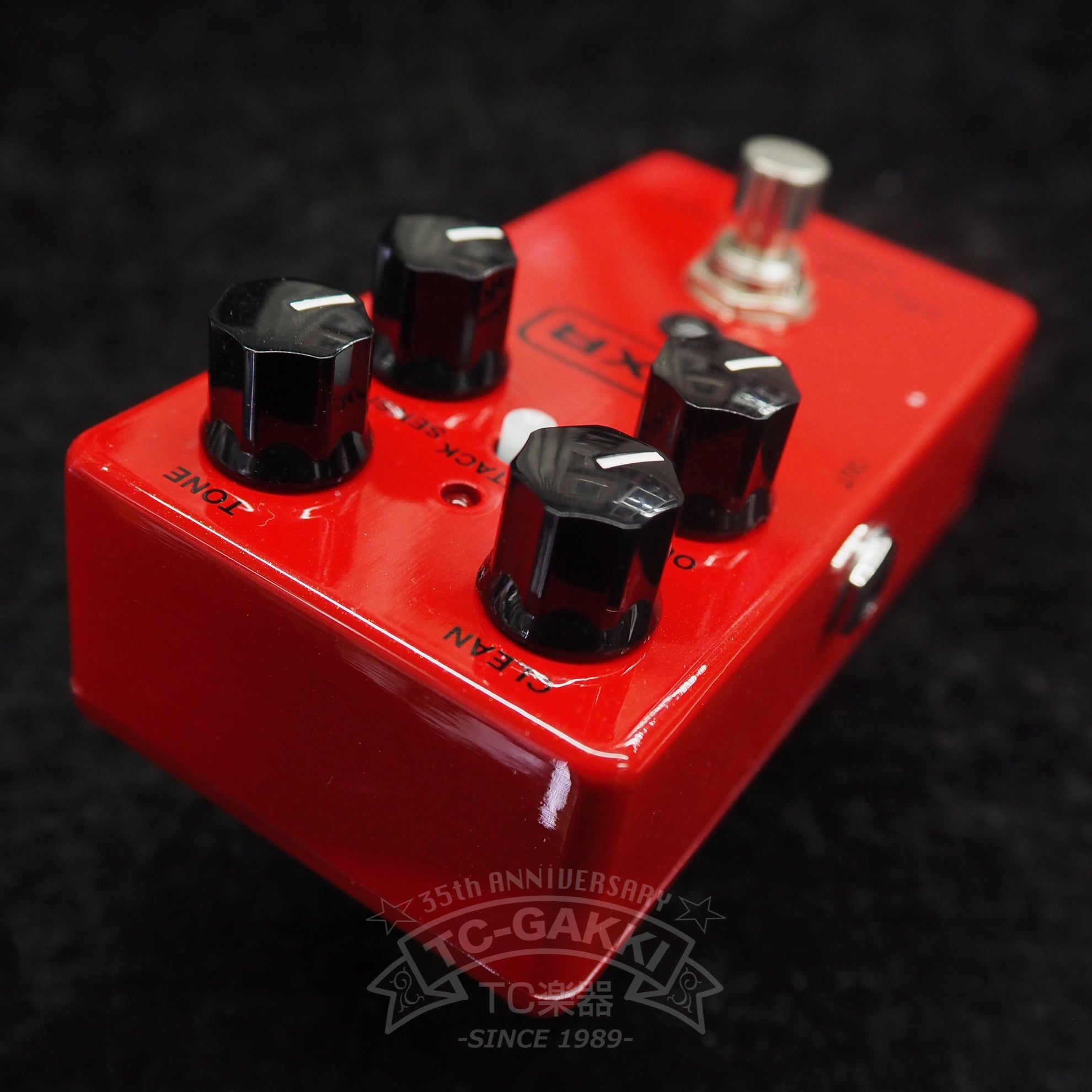 MXR M-228 dyna comp deluxe compressor