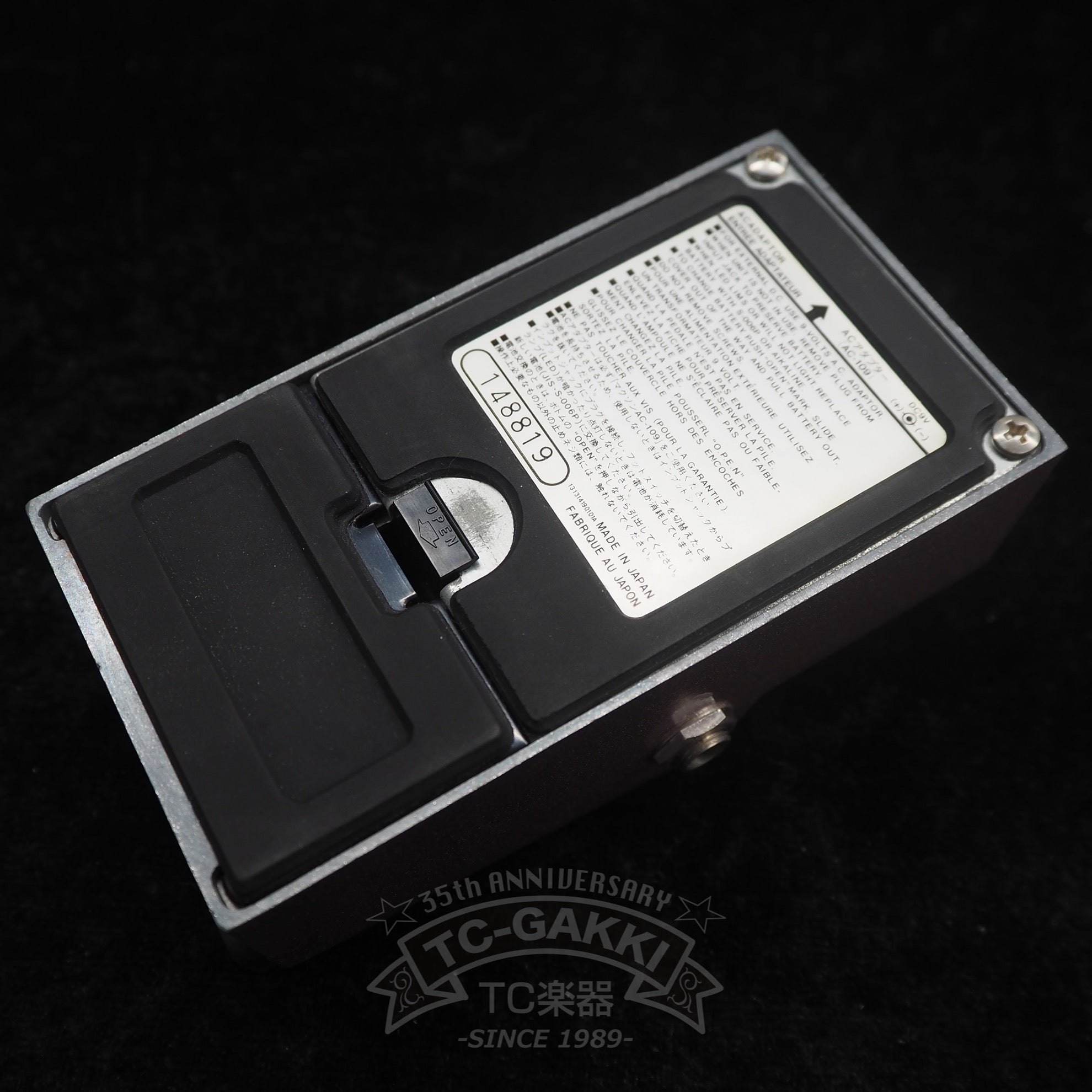Maxon OD-02 OVERDRIVE