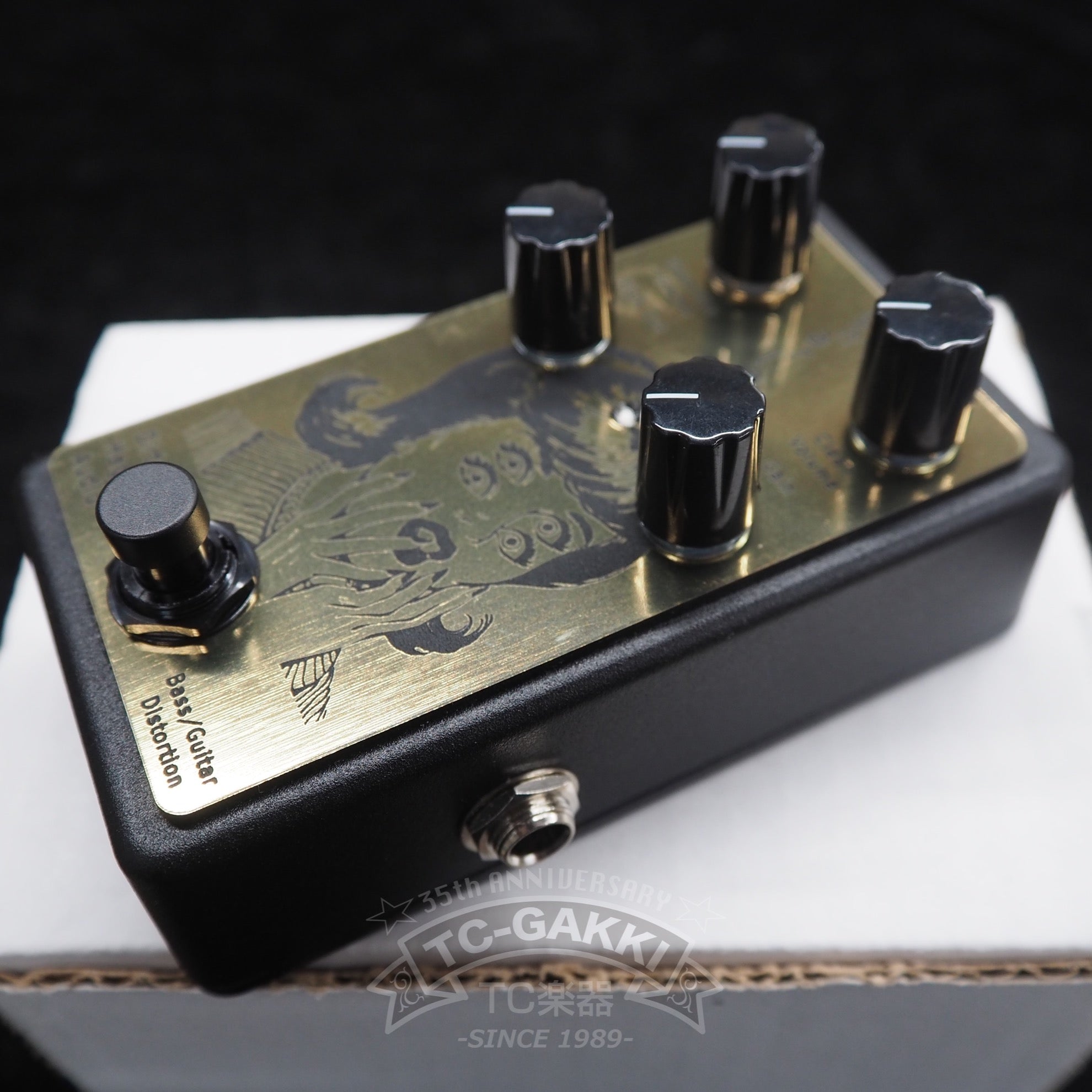 Free The Tone (Providence) FINAL BOOSTER (Early Ver.)