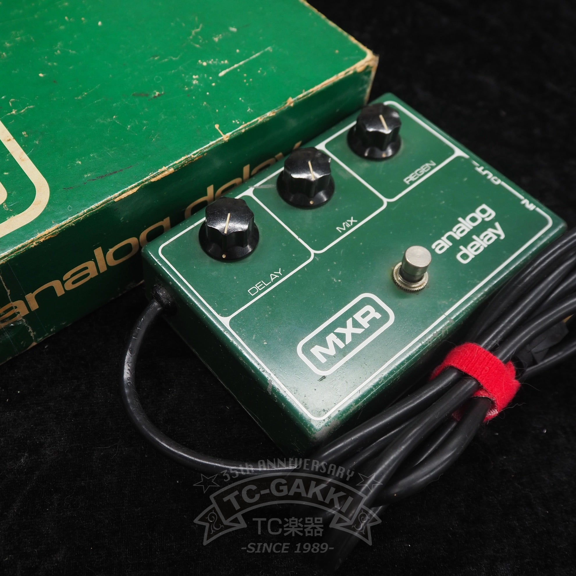 MXR analog delay