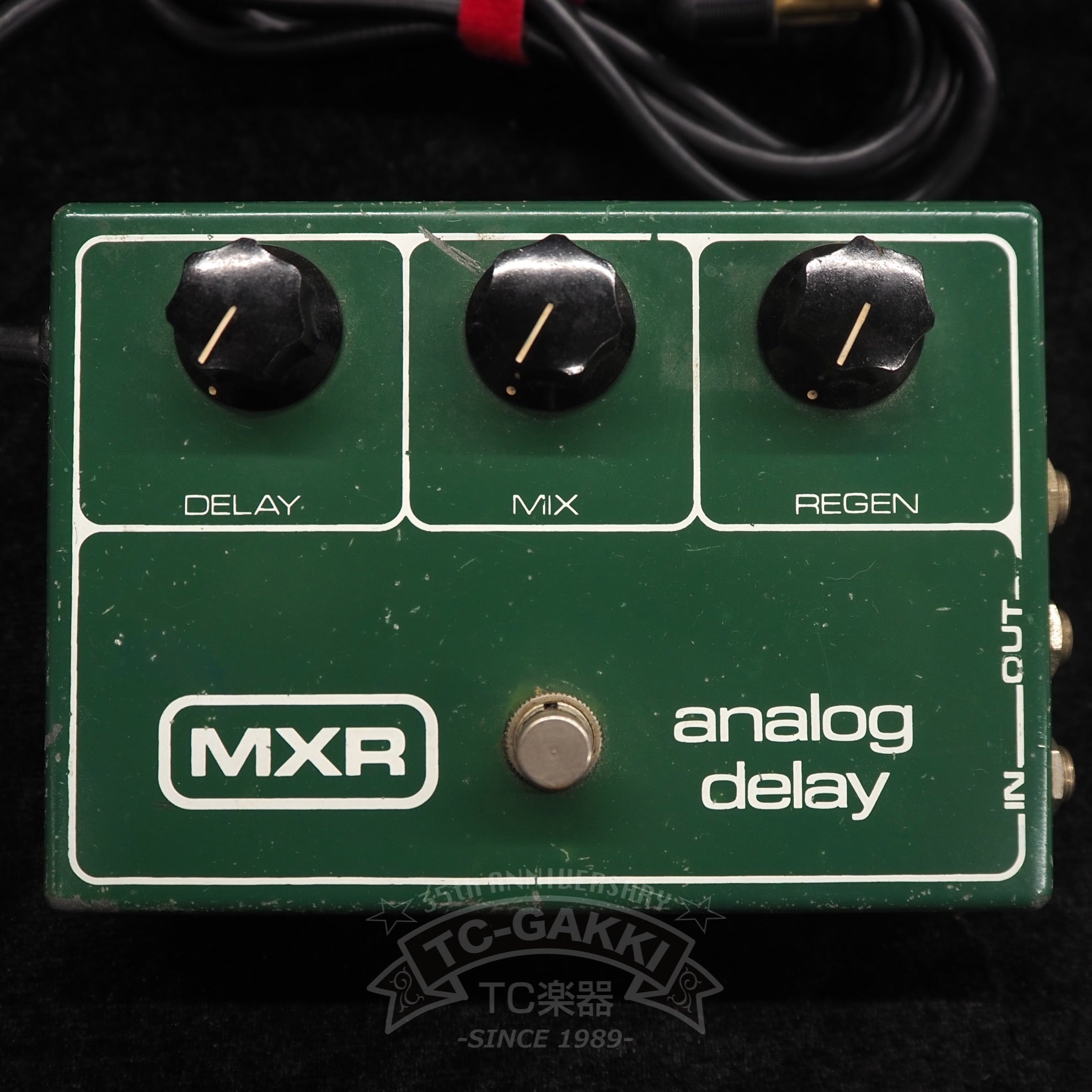 MXR analog delay