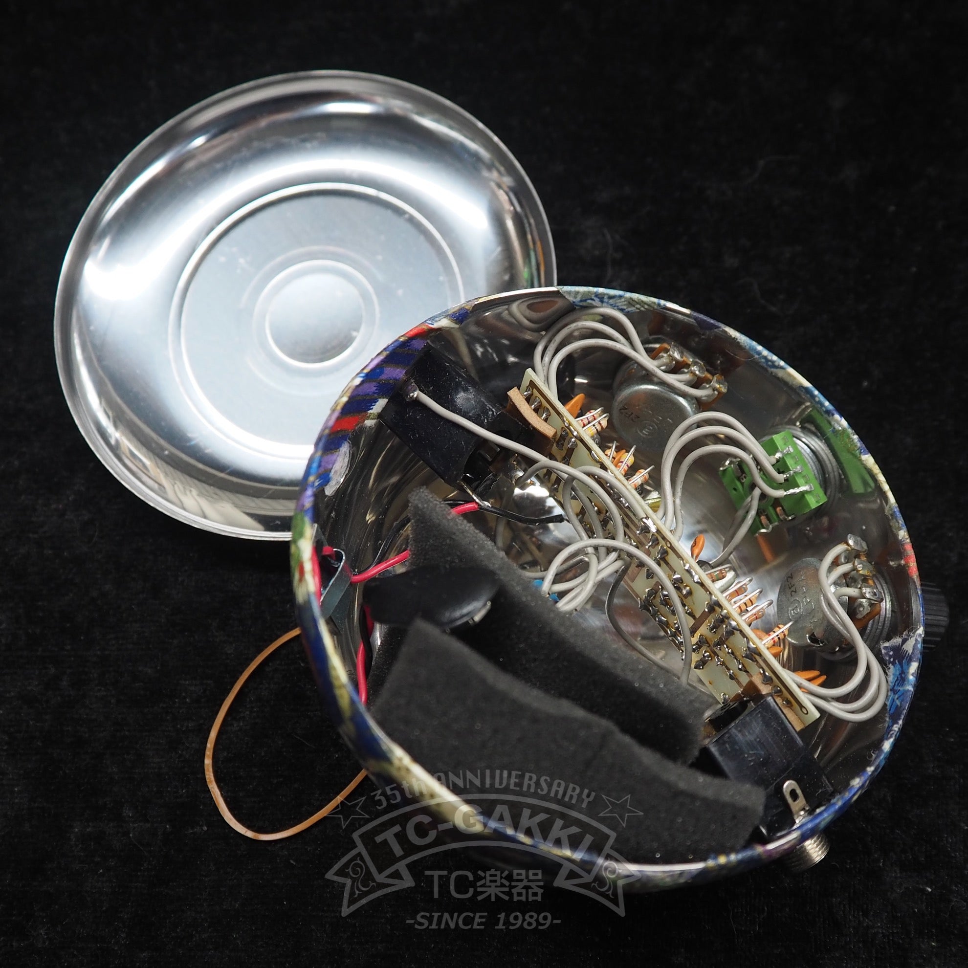 Honda Sound Works ONI FUZZ