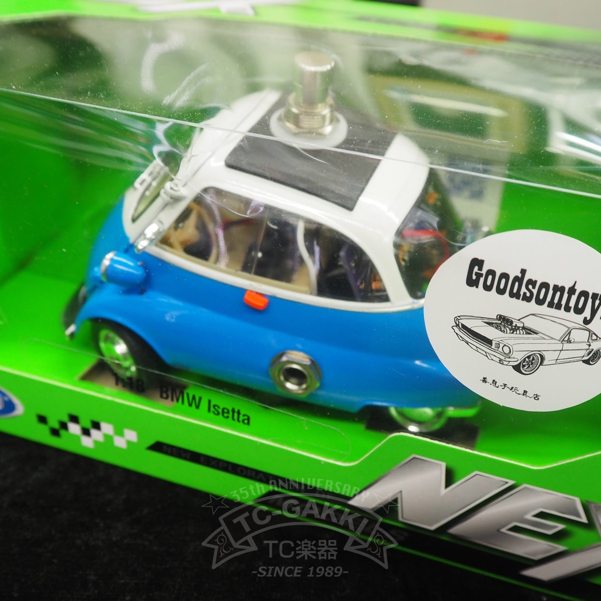 GOODSONTOYS Isetta Muff