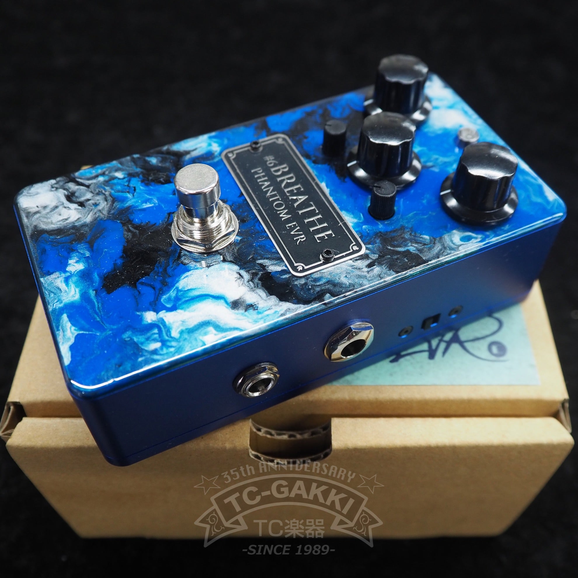 Phantom EVR #6 BREATHE (NEW)